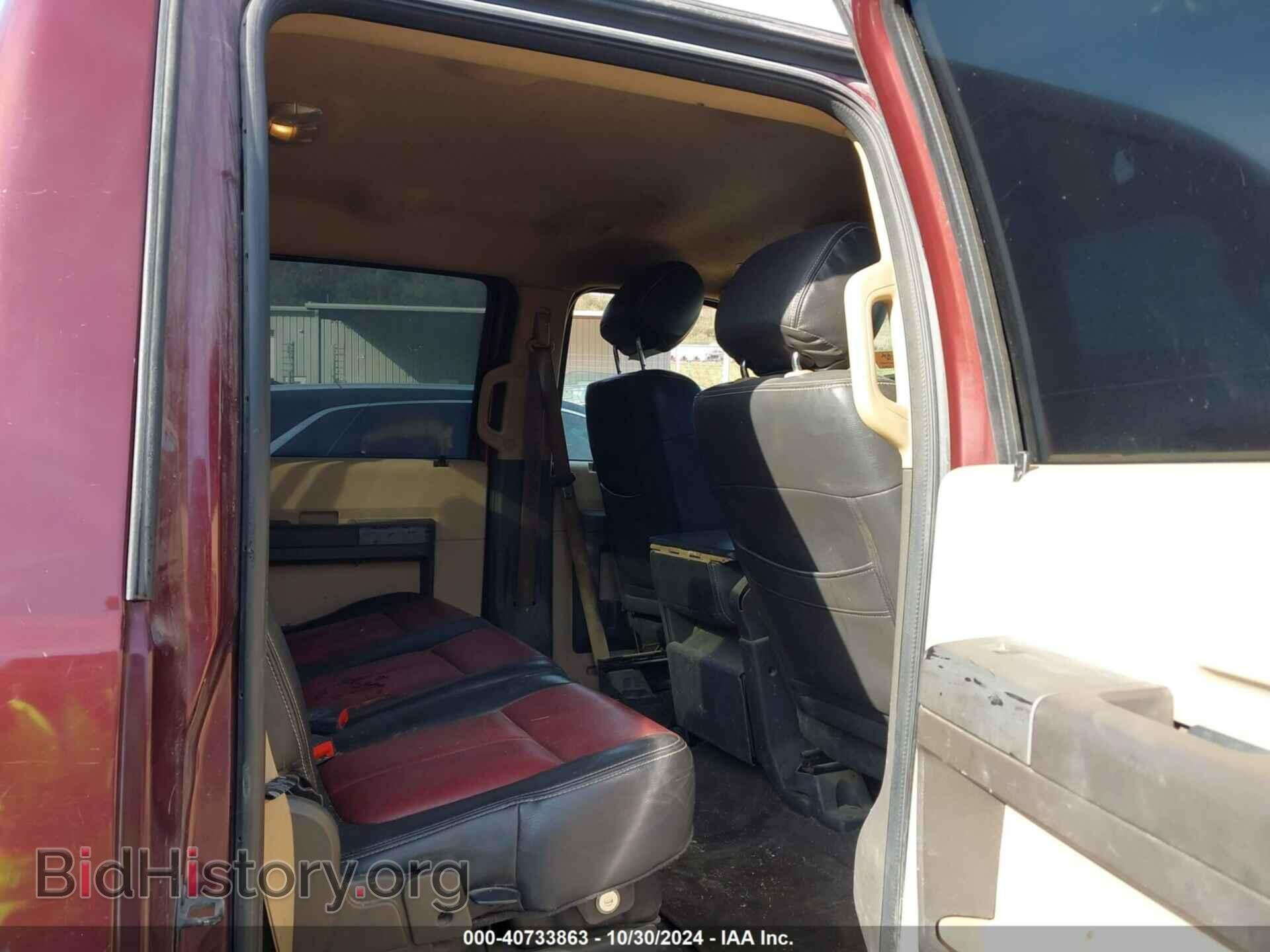 2012 FORD F-250 - VIN: 1FT7W2BT9CEC24584 - Фото 8