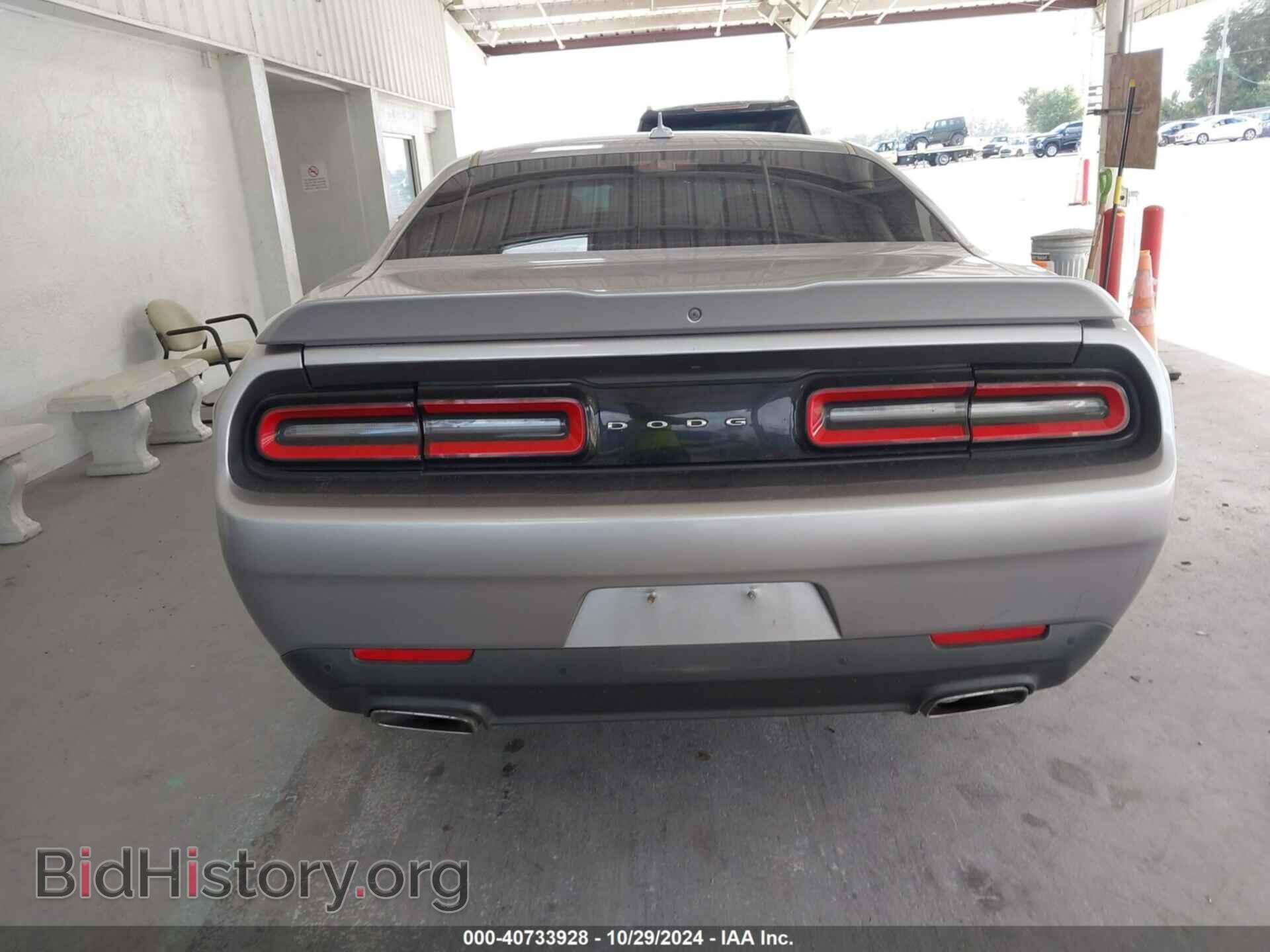 2016 DODGE CHALLENGER - VIN: 2C3CDZAG0GH325825 - Фото 15