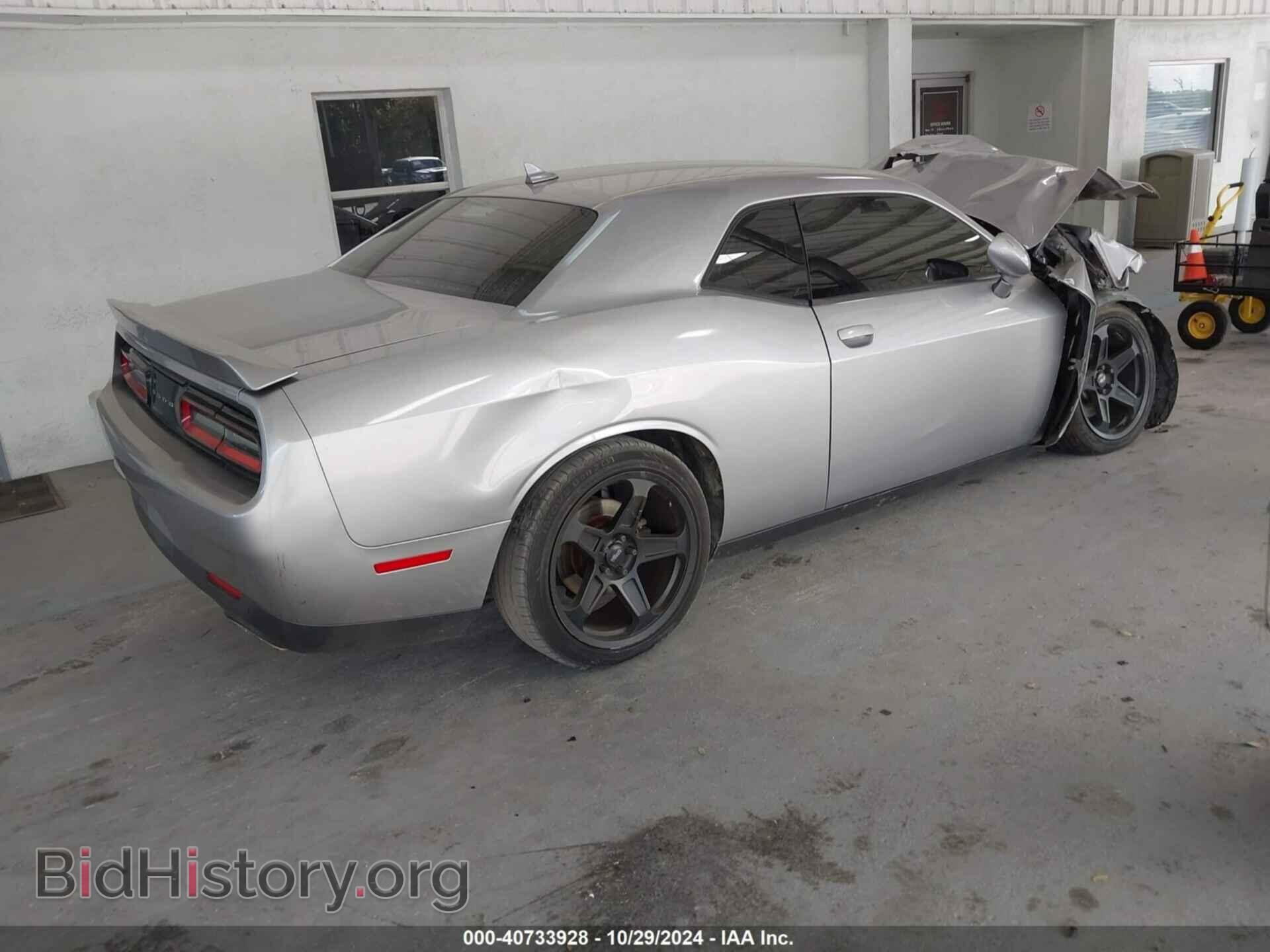 2016 DODGE CHALLENGER - VIN: 2C3CDZAG0GH325825 - Фото 4