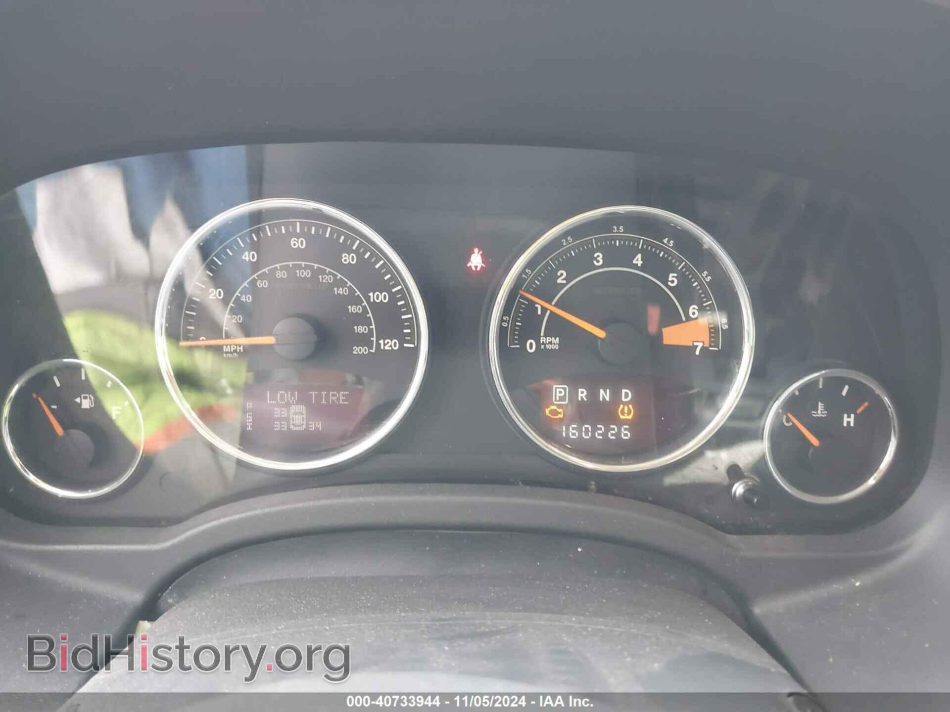 2014 JEEP COMPASS - VIN: 1C4NJDEB2ED501718 - Фото 7