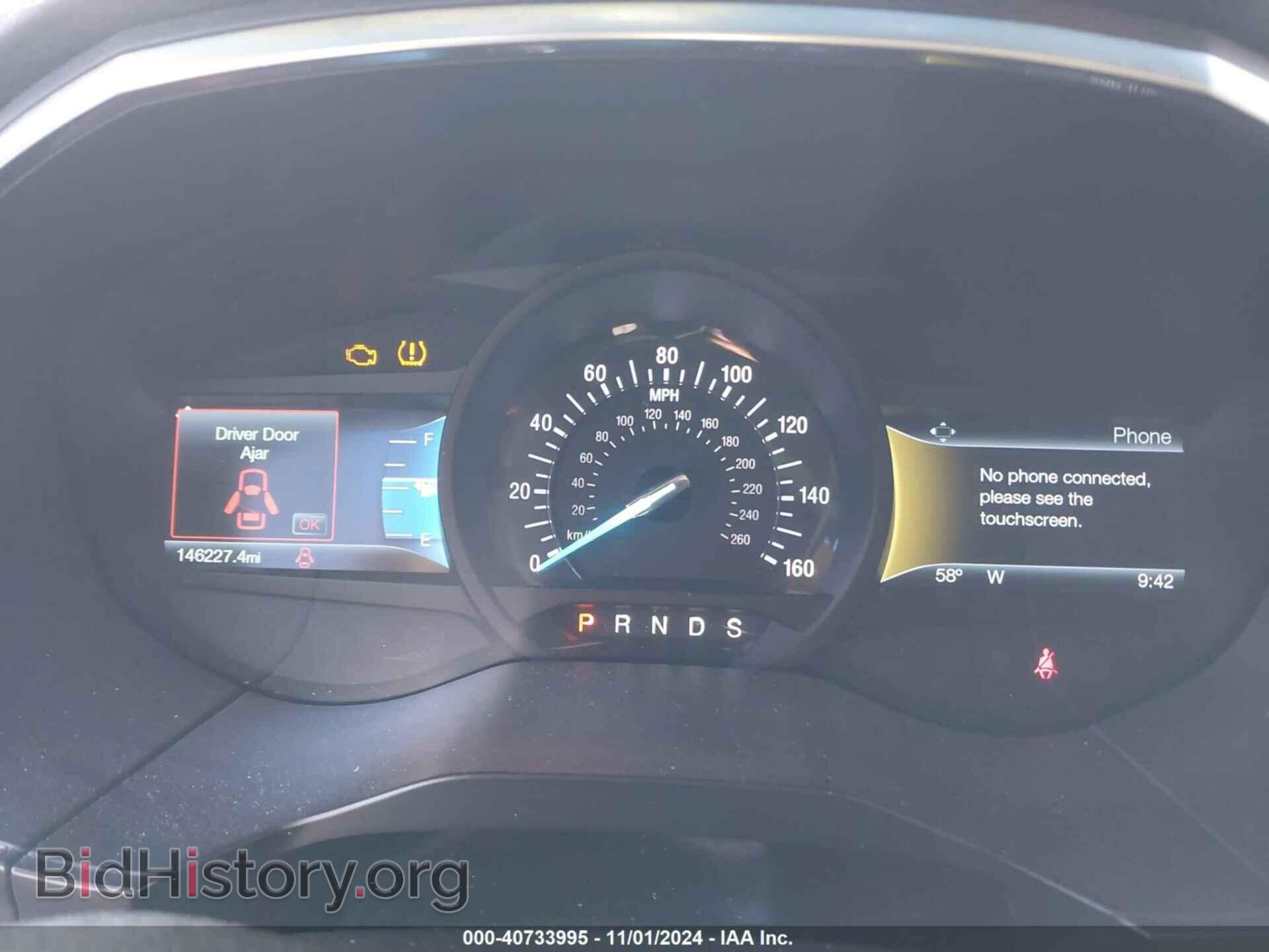 2015 FORD EDGE - VIN: 2FMTK4AP1FBB17874 - Фото 7
