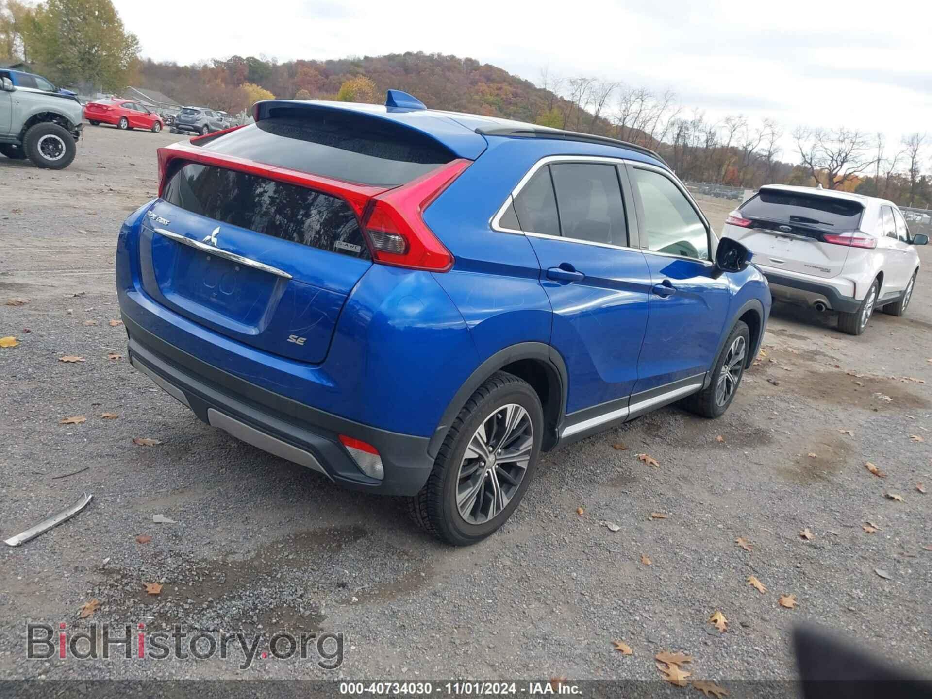 2020 MITSUBISHI ECLIPSE CROSS - VIN: JA4AT5AA1LZ002222 - Фото 4