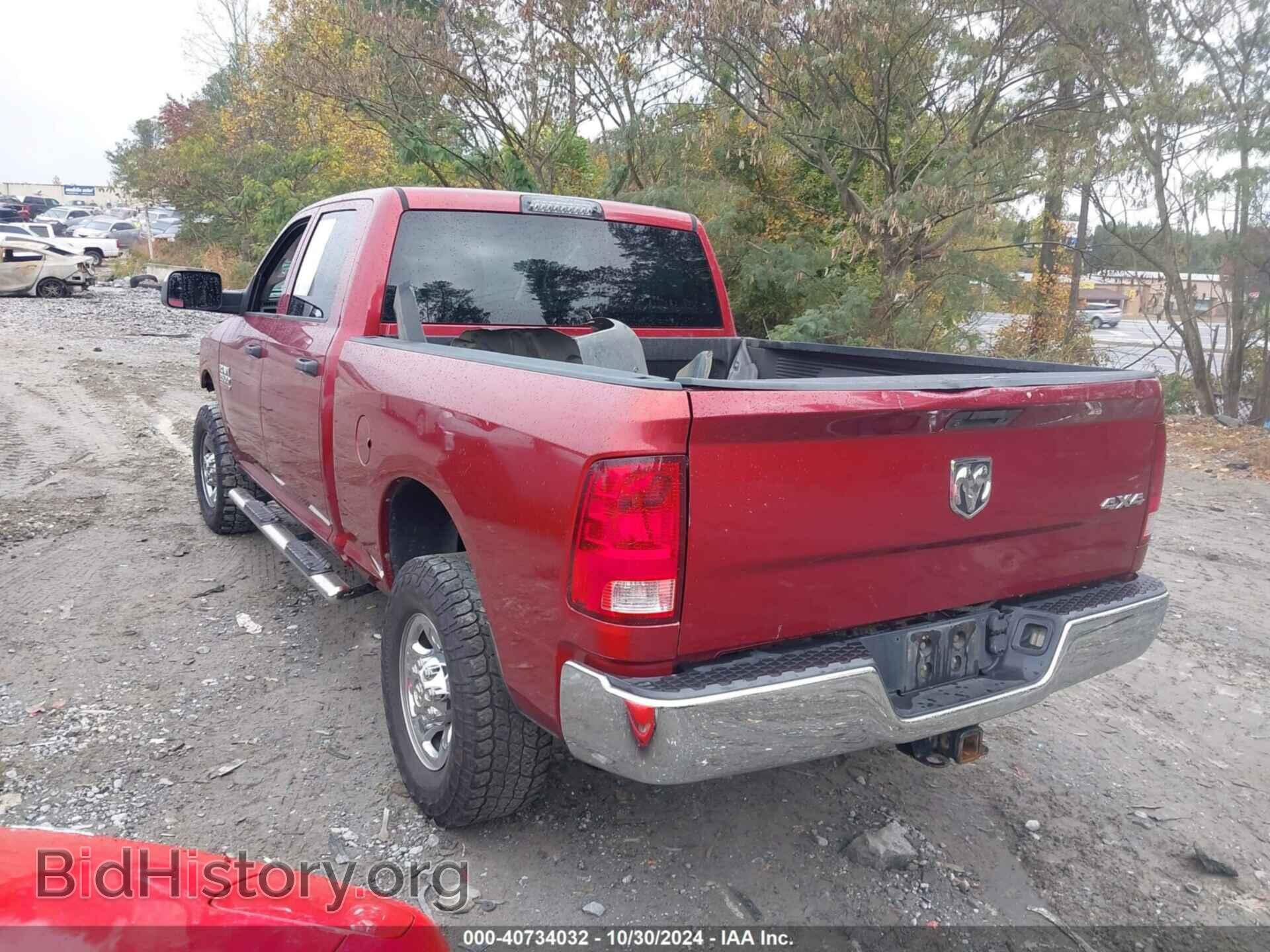 2013 RAM 2500 - VIN: 3C6TR5CT6DG537891 - Фото 3