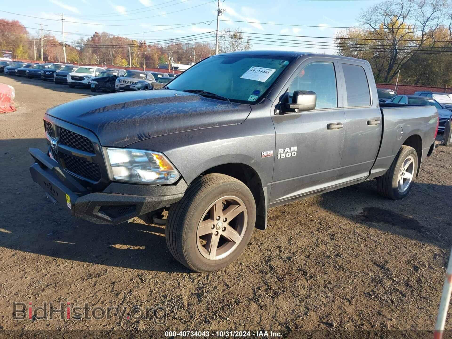 2018 RAM 1500 - VIN: 1C6RR7FT2JS187228 - Фото 2