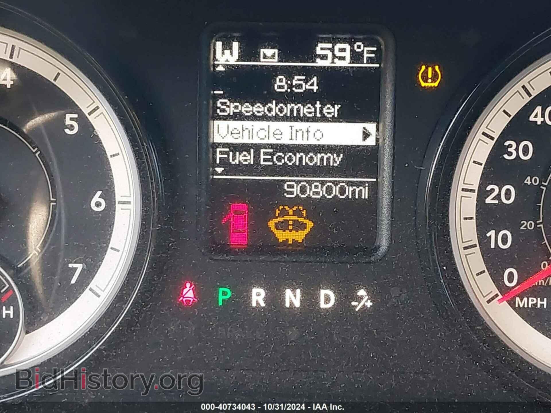 2018 RAM 1500 - VIN: 1C6RR7FT2JS187228 - Фото 15