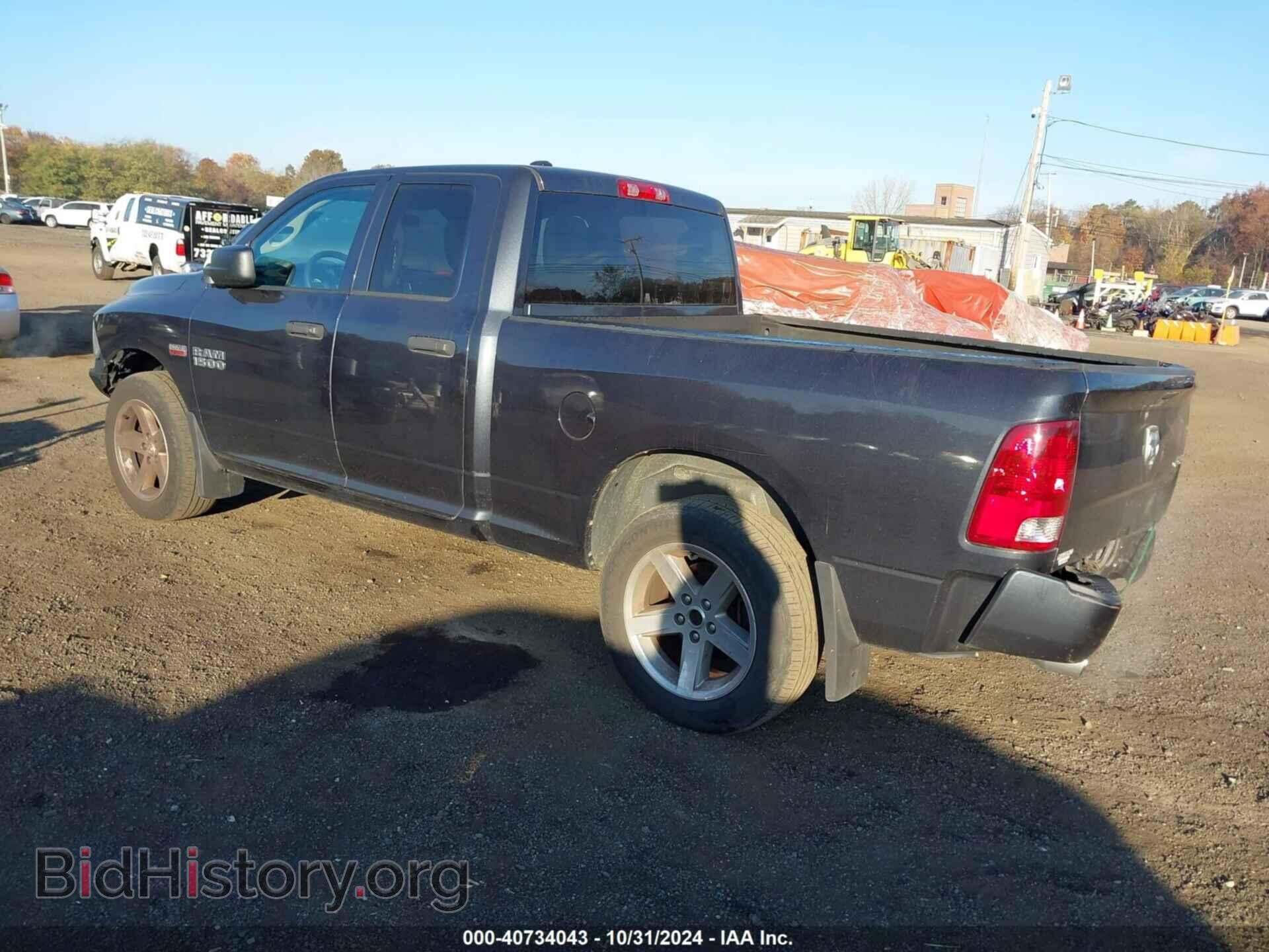 2018 RAM 1500 - VIN: 1C6RR7FT2JS187228 - Фото 3
