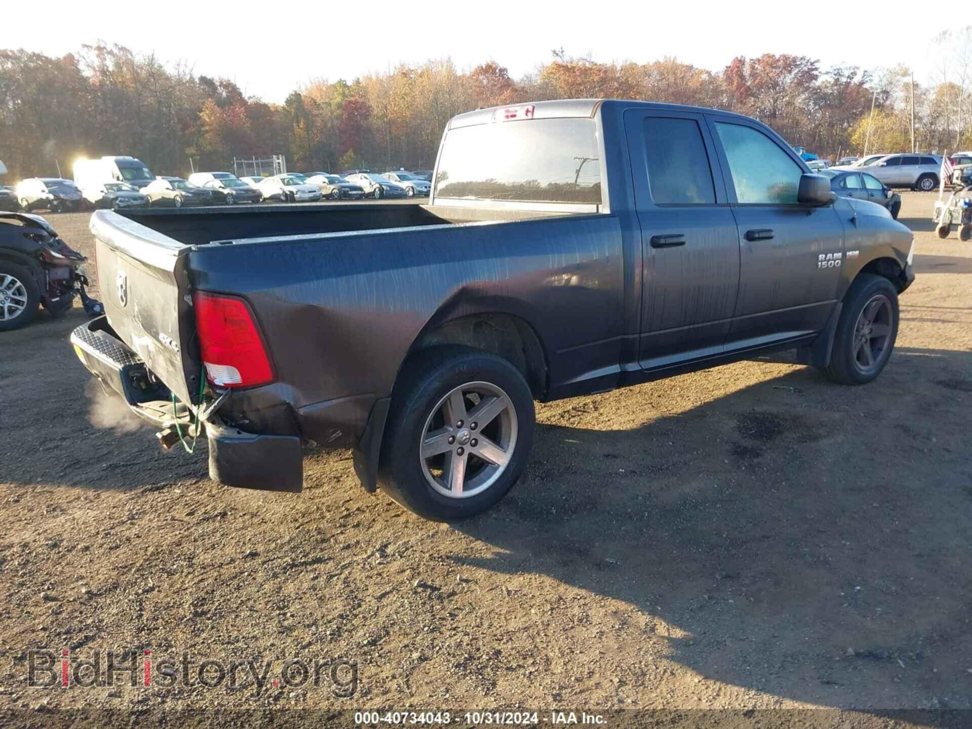 2018 RAM 1500 - VIN: 1C6RR7FT2JS187228 - Фото 4