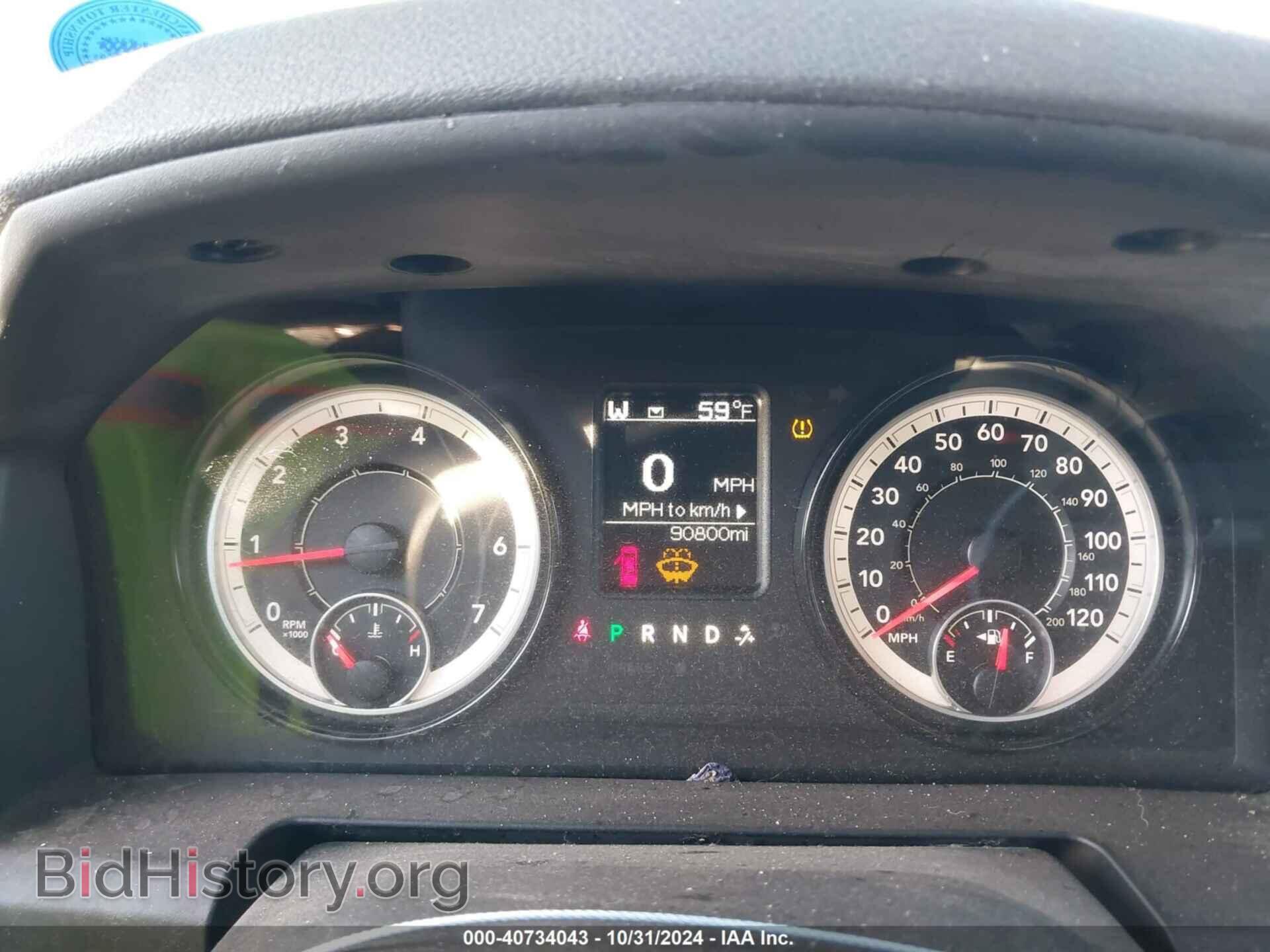 2018 RAM 1500 - VIN: 1C6RR7FT2JS187228 - Фото 7