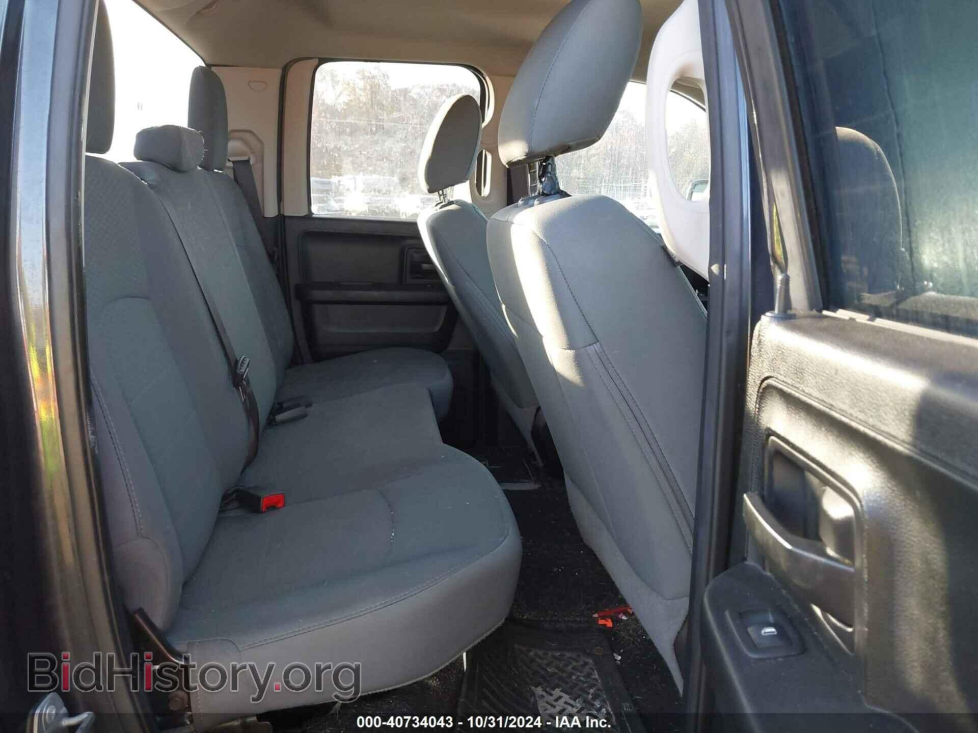 2018 RAM 1500 - VIN: 1C6RR7FT2JS187228 - Фото 8