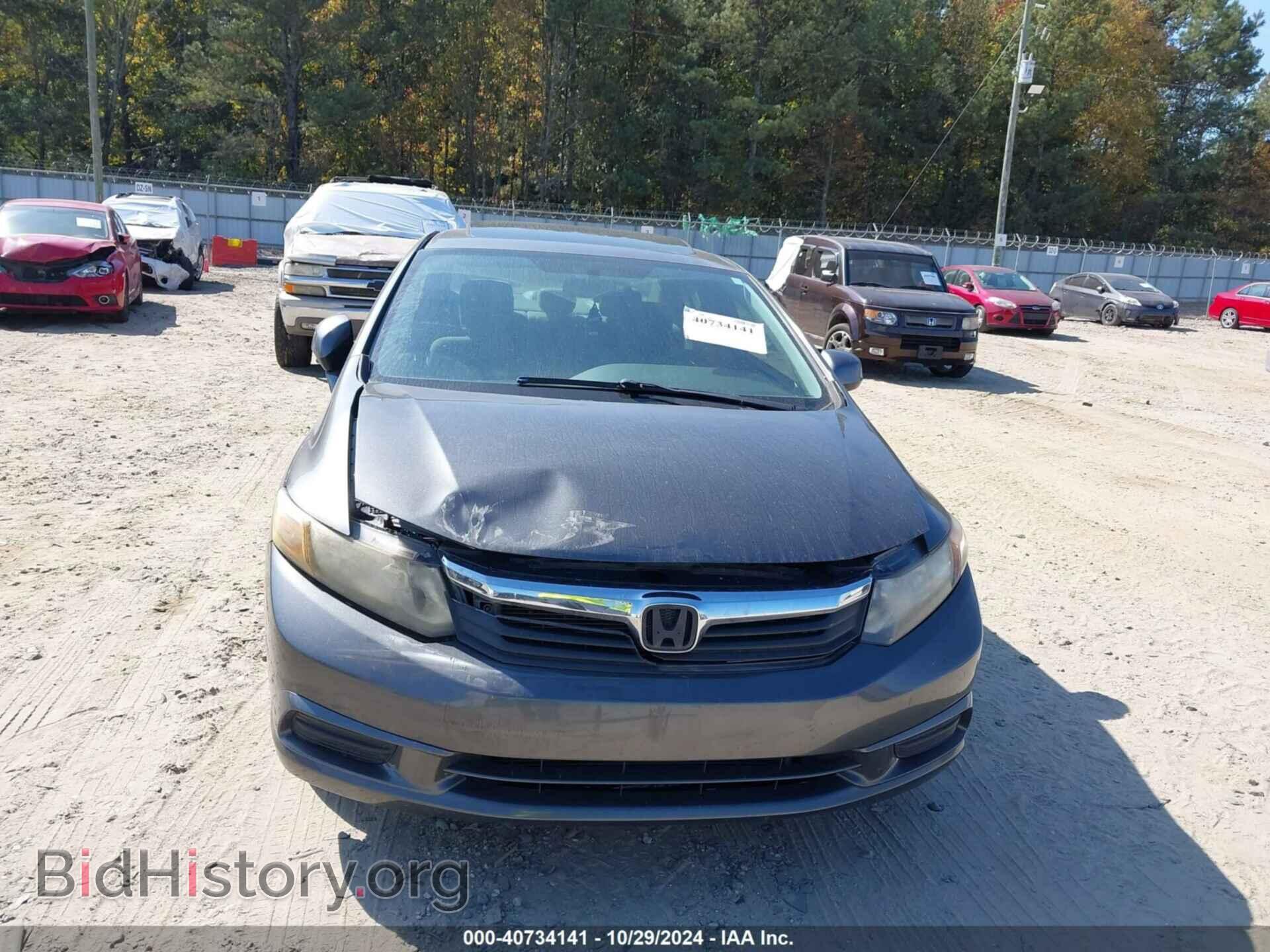 2012 HONDA CIVIC - VIN: 2HGFB2F83CH306799 - Фото 6