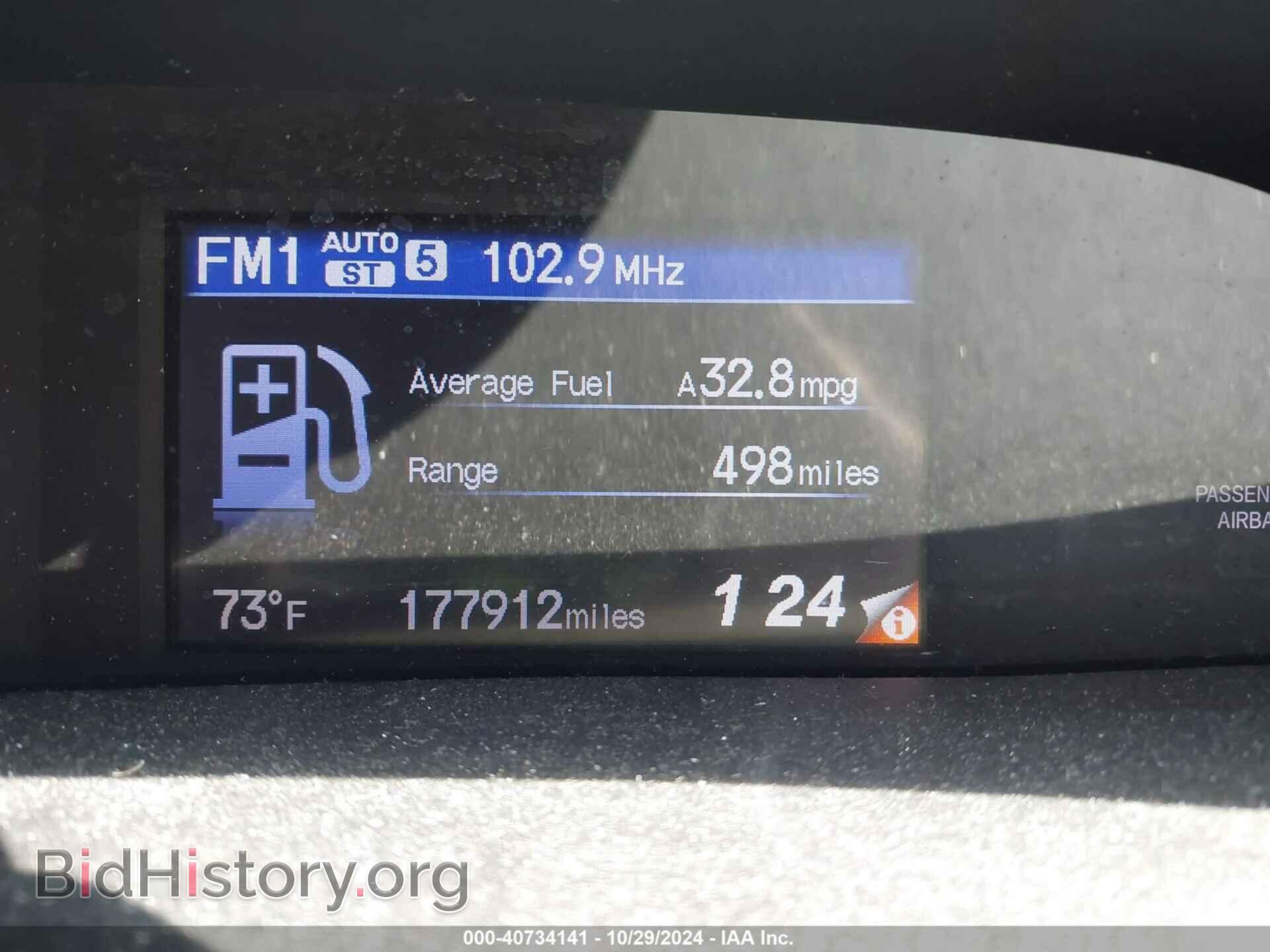 2012 HONDA CIVIC - VIN: 2HGFB2F83CH306799 - Фото 7
