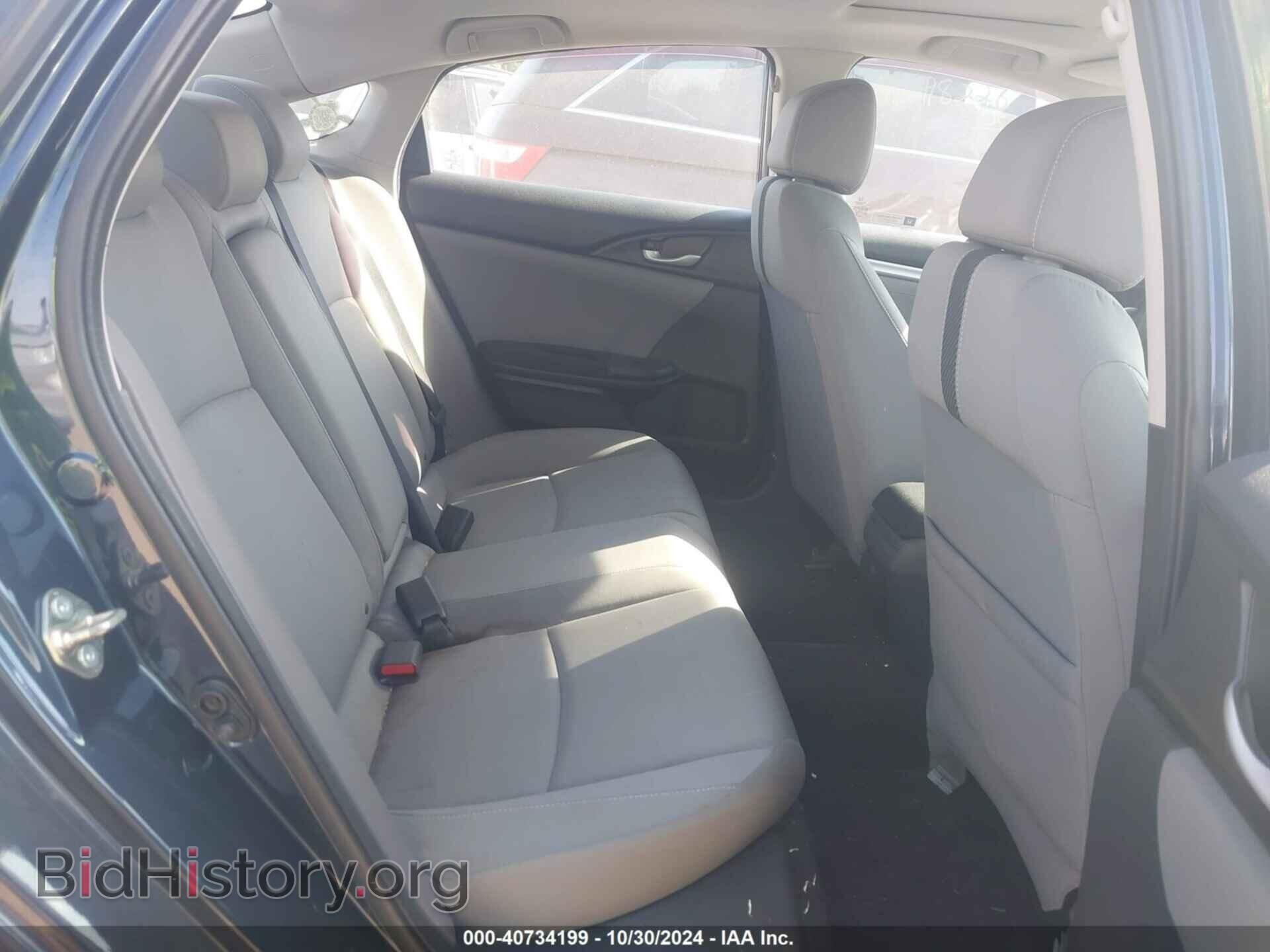 2017 HONDA CIVIC - VIN: 19XFC2F77HE022825 - Фото 8