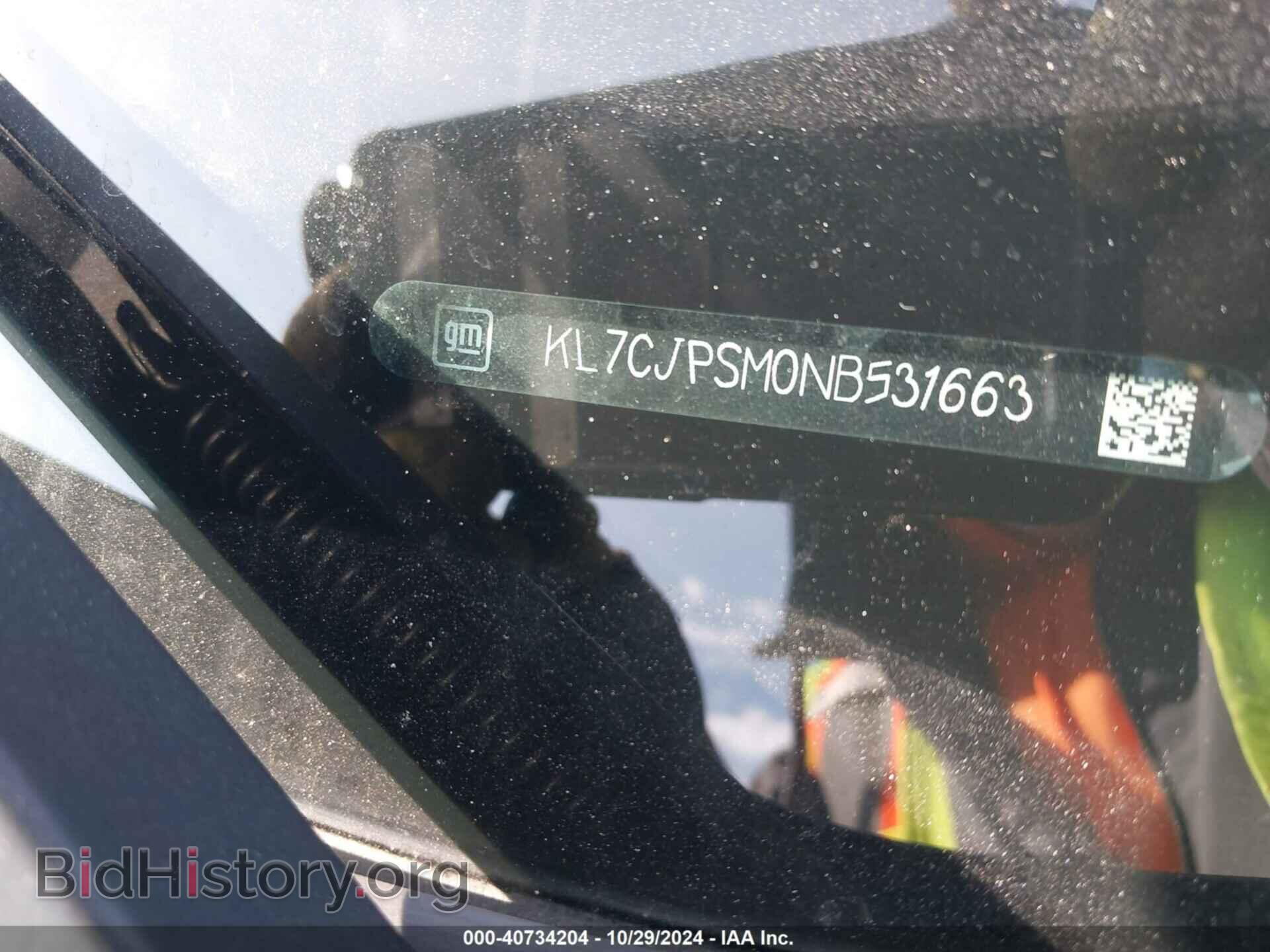 2022 CHEVROLET TRAX - VIN: KL7CJPSM0NB531663 - Photo 9