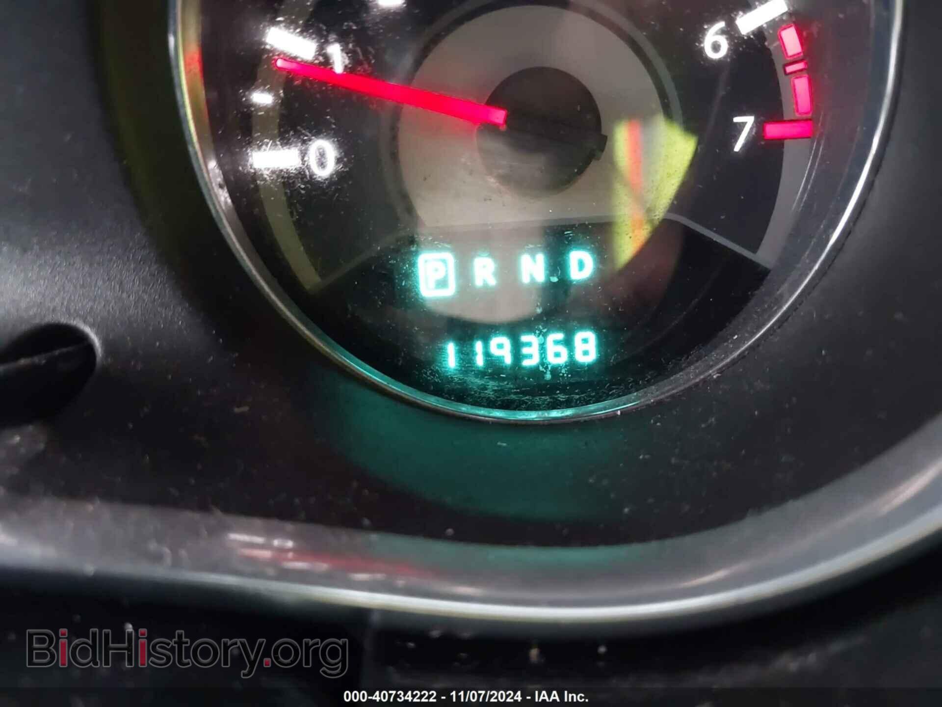 2013 CHRYSLER 200 - VIN: 1C3CCBBB3DN713700 - Фото 7