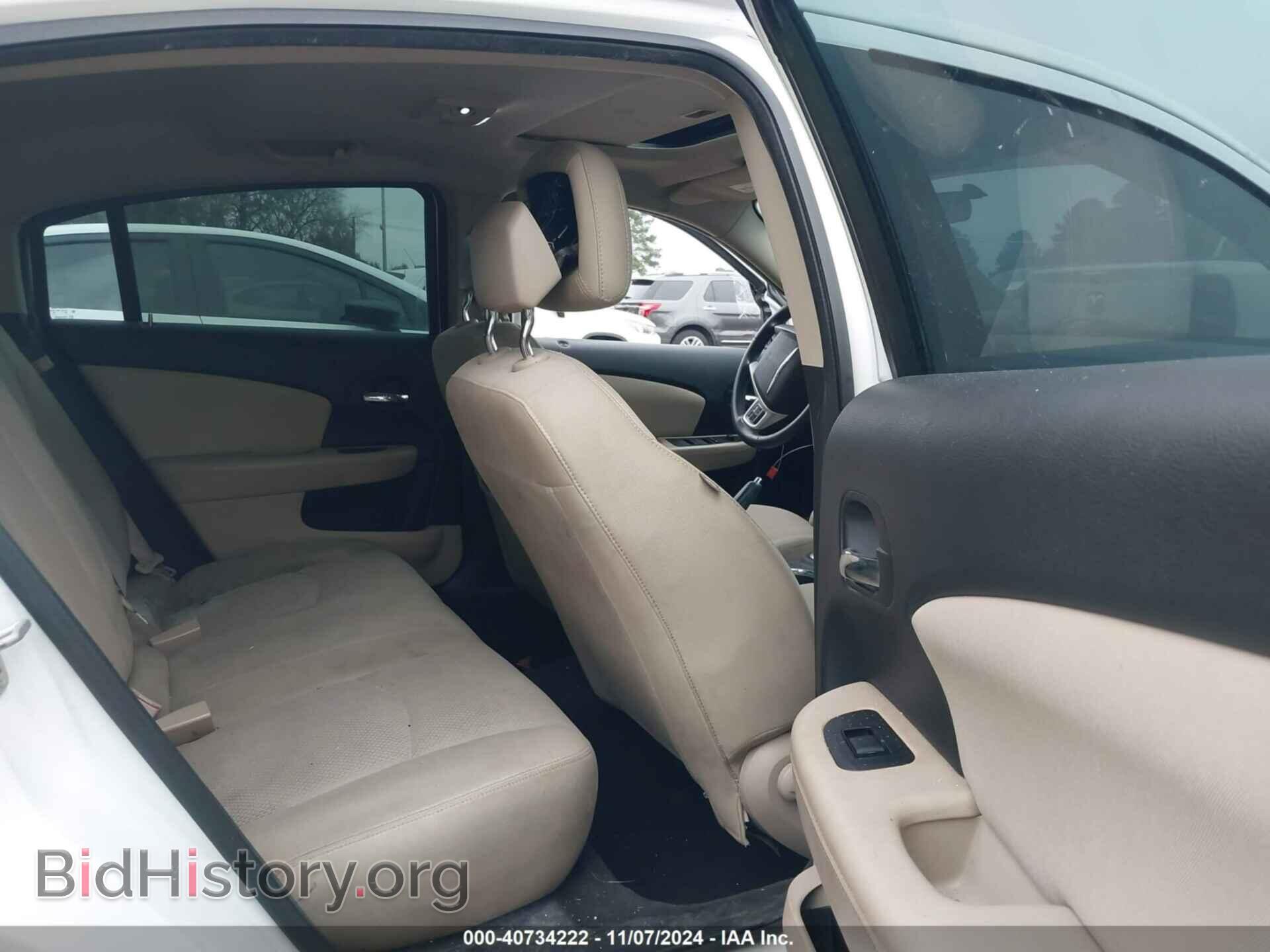 2013 CHRYSLER 200 - VIN: 1C3CCBBB3DN713700 - Фото 8
