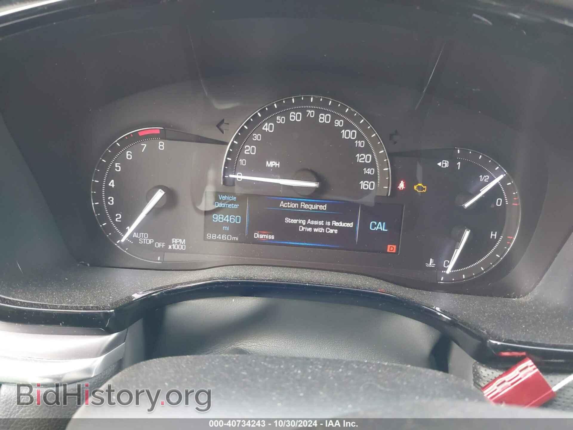2017 CADILLAC XT5 - VIN: 1GYKNBRS4HZ113283 - Фото 7