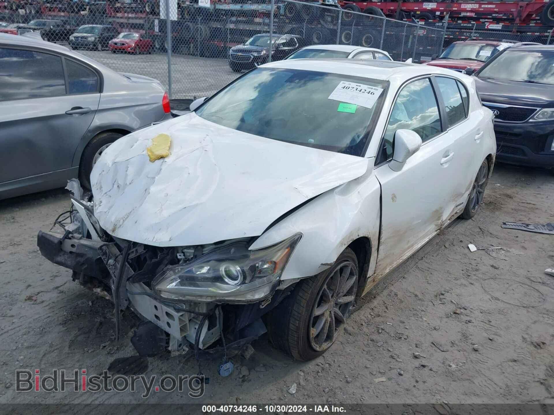 2014 LEXUS CT 200H - VIN: JTHKD5BH8E2174986 - Фото 2
