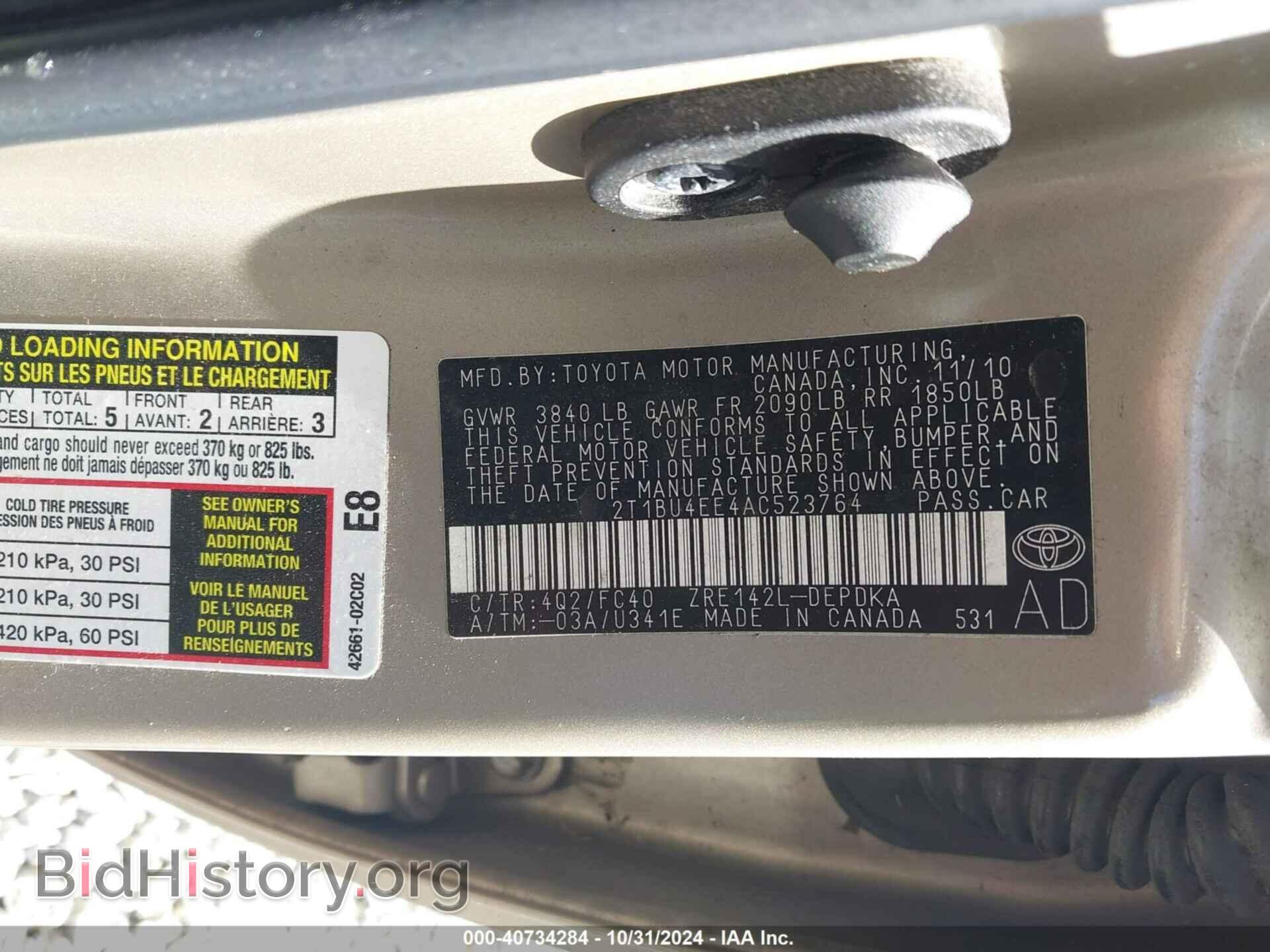 2010 TOYOTA COROLLA - VIN: 2T1BU4EE4AC523764 - Photo 9