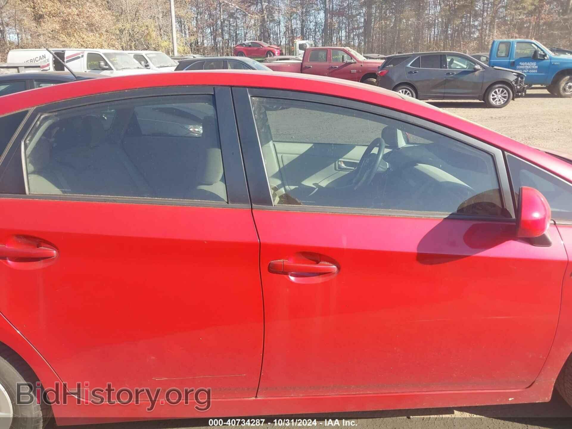 2011 TOYOTA PRIUS - VIN: JTDKN3DU7B1362445 - Фото 13