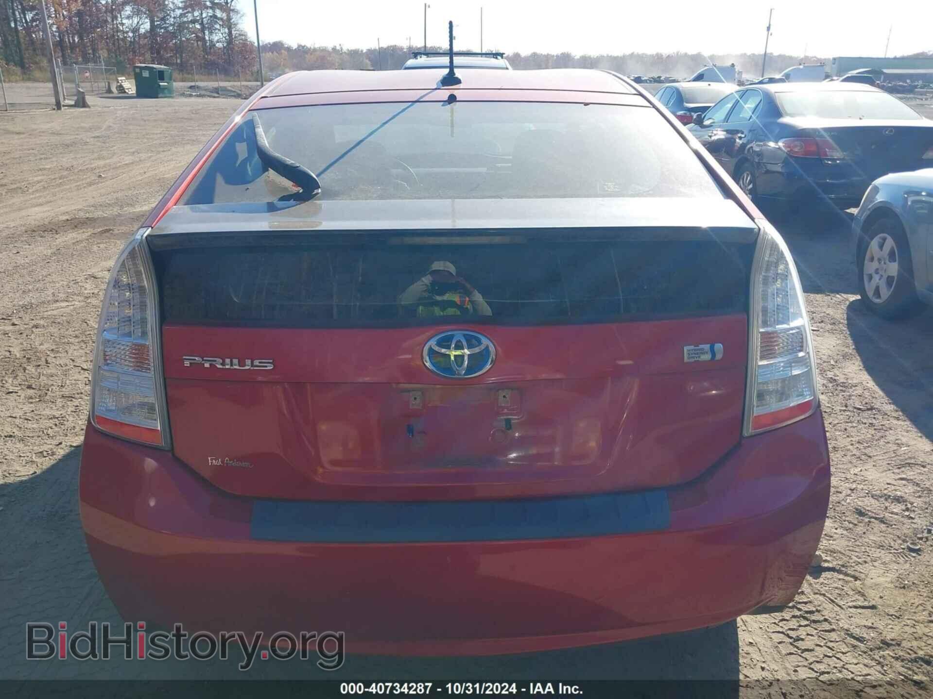 2011 TOYOTA PRIUS - VIN: JTDKN3DU7B1362445 - Фото 16