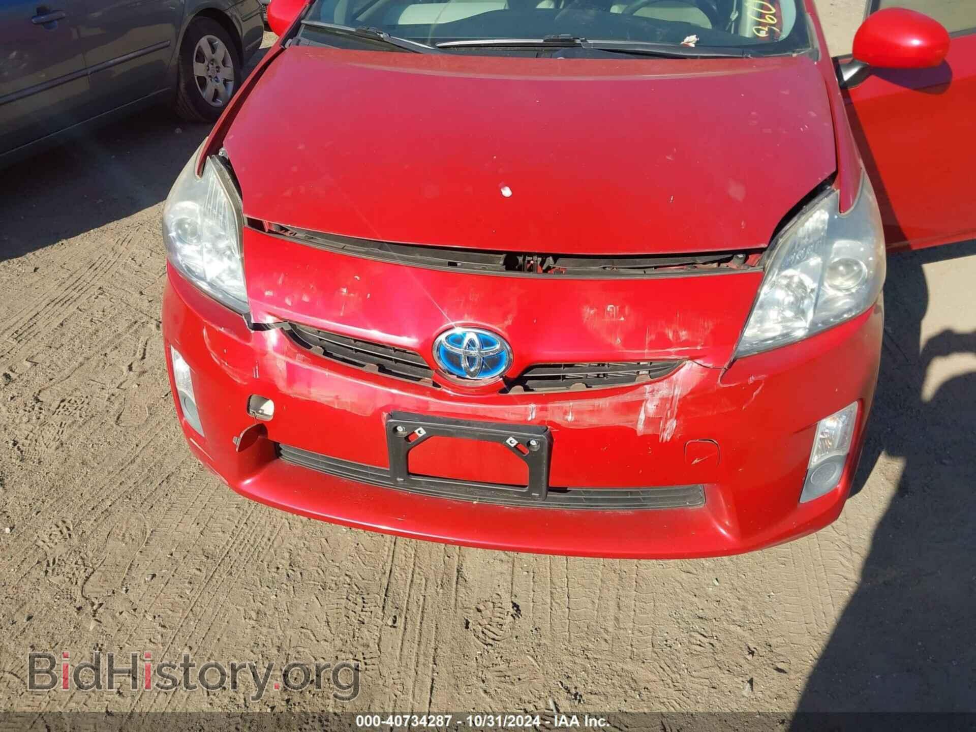2011 TOYOTA PRIUS - VIN: JTDKN3DU7B1362445 - Фото 6