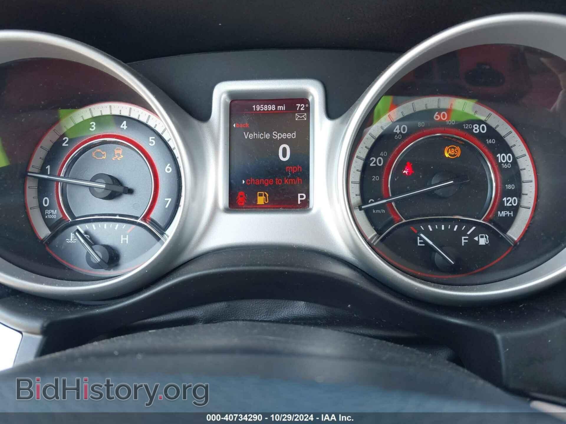 2013 DODGE JOURNEY - VIN: 3C4PDCBG6DT689193 - Фото 7