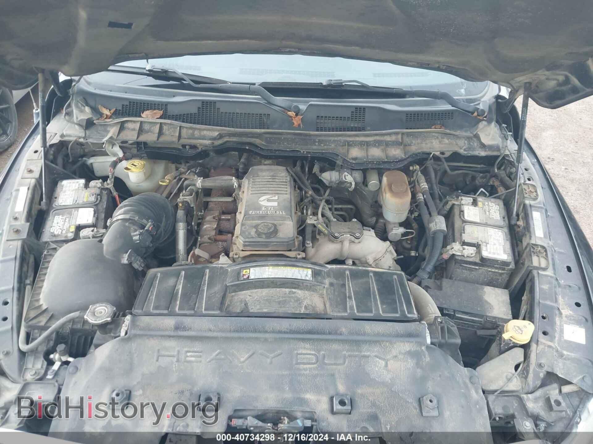 2011 RAM RAM 3500 - VIN: 3D73Y4HL3BG572003 - Фото 9