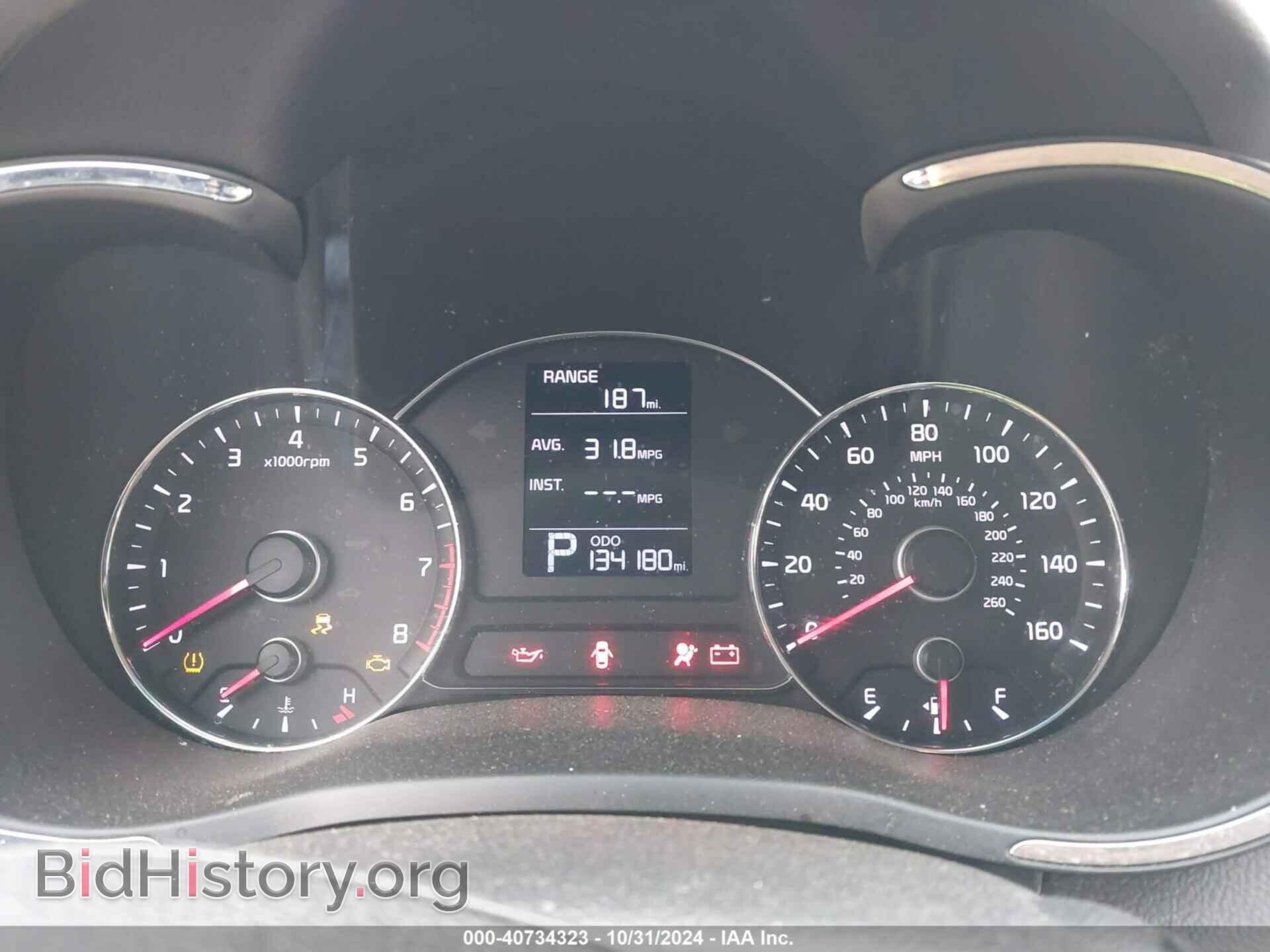 2015 KIA FORTE - VIN: KNAFX4A69F5400566 - Фото 7