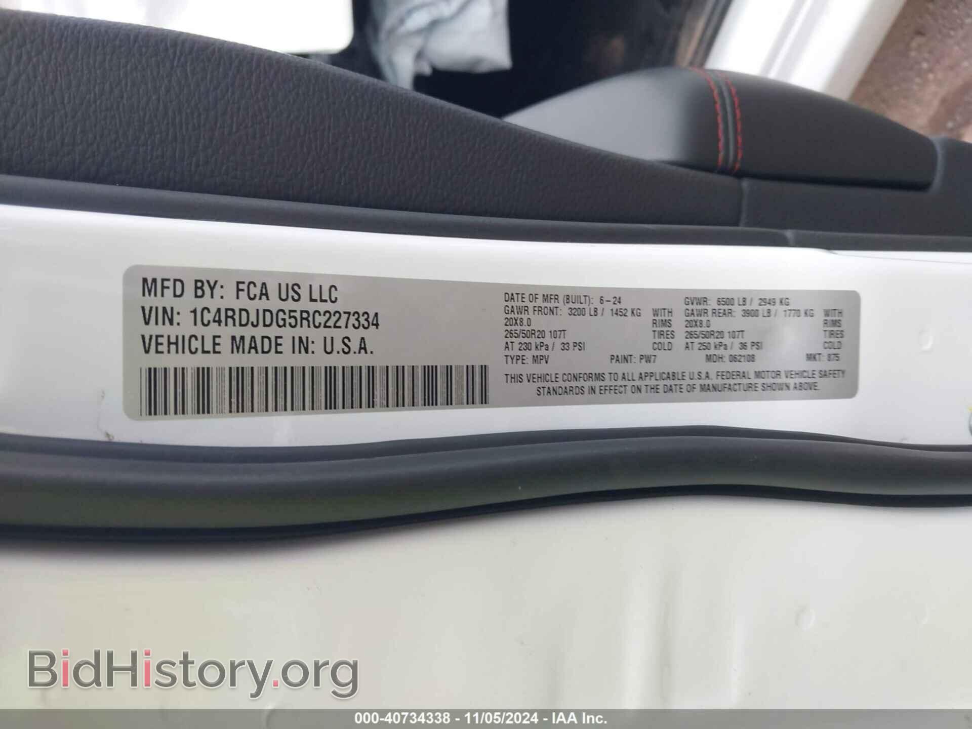 2024 DODGE DURANGO - VIN: 1C4RDJDG5RC227334 - Фото 9