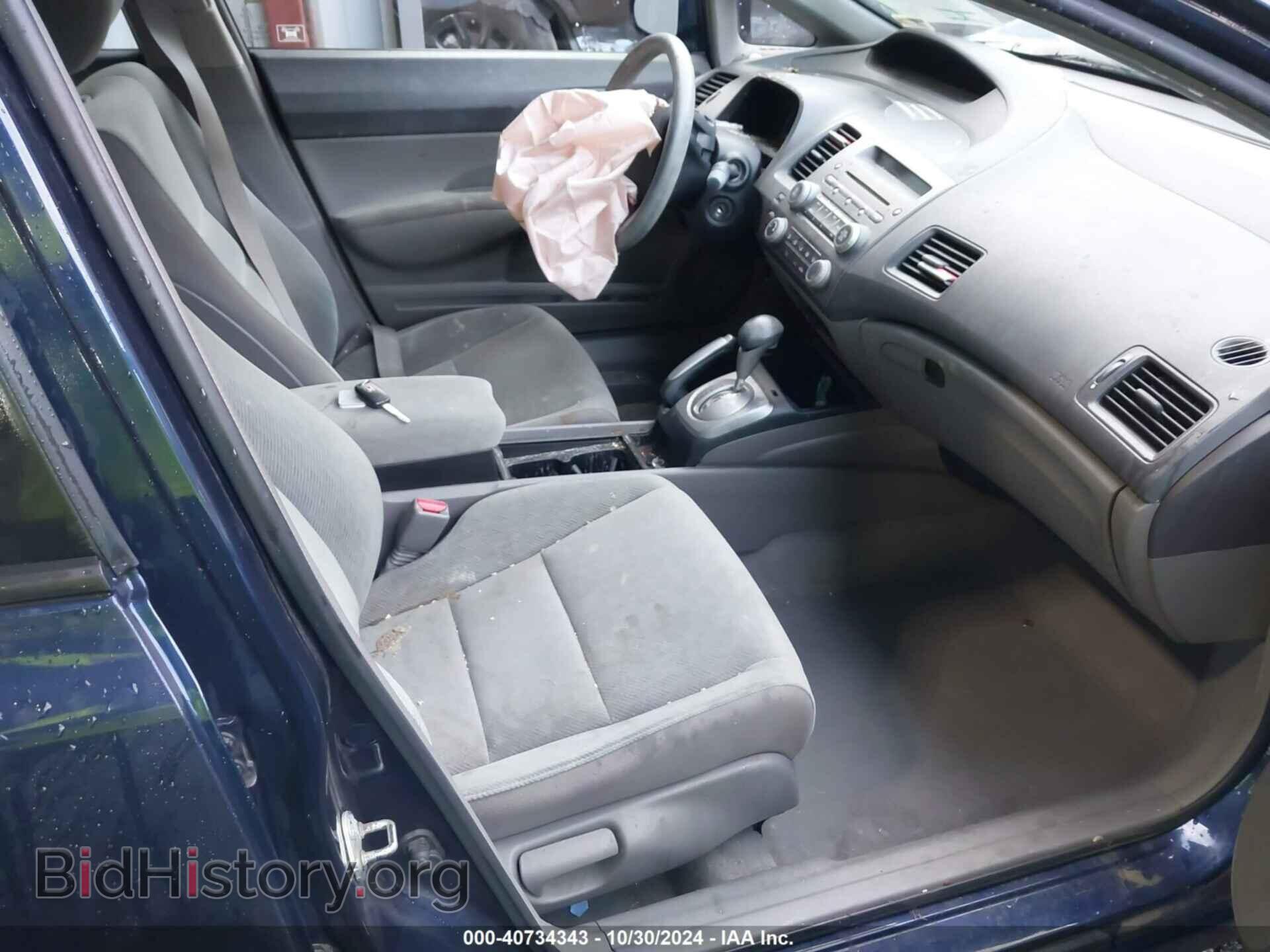 2011 HONDA CIVIC - VIN: 19XFA1F5XBE001344 - Фото 5