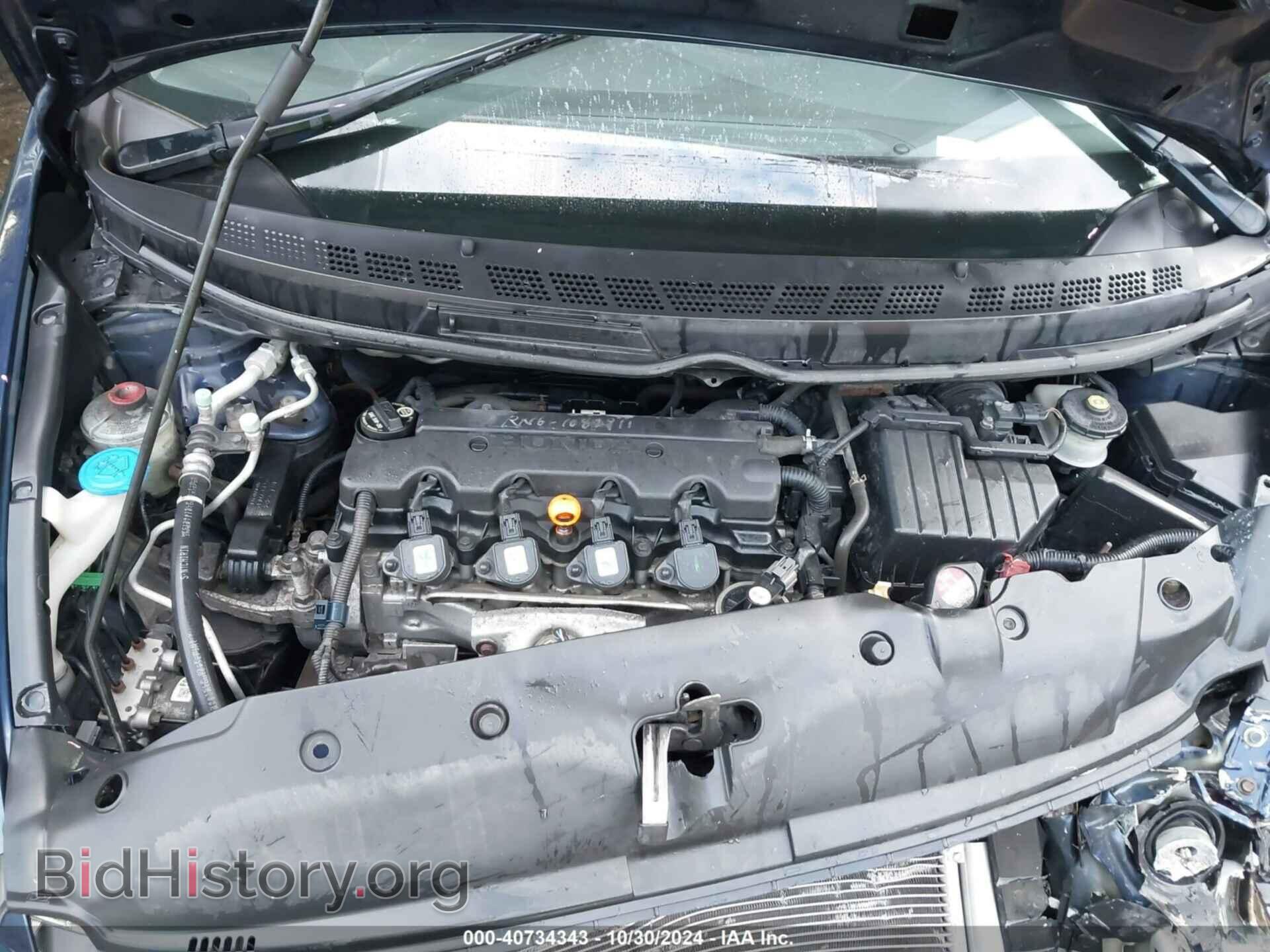 2011 HONDA CIVIC - VIN: 19XFA1F5XBE001344 - Фото 10