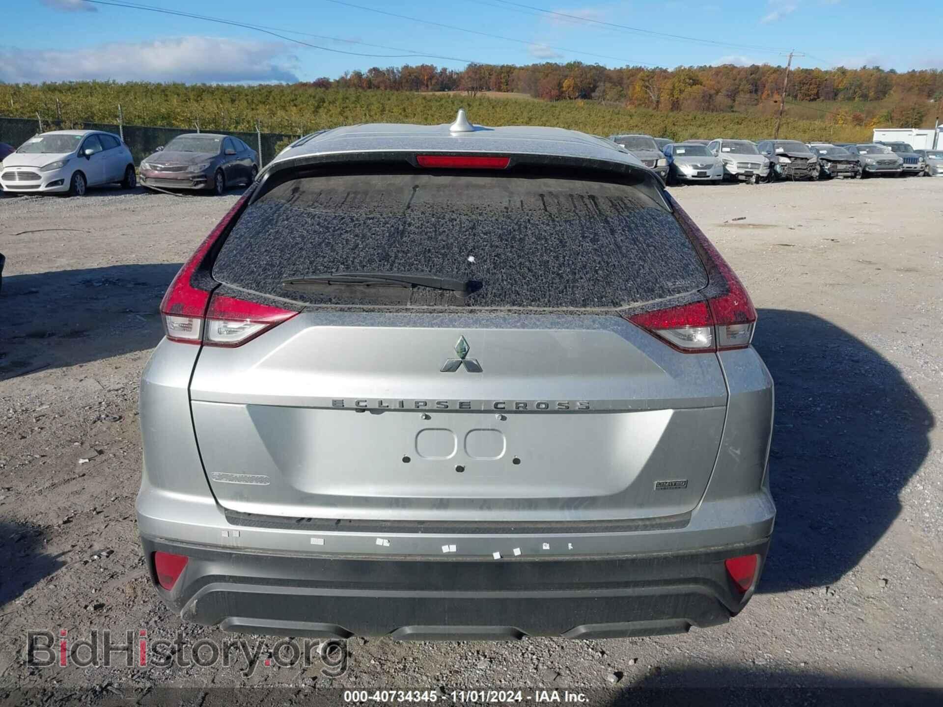 2023 MITSUBISHI ECLIPSE CROSS - VIN: JA4ATVAA1PZ035825 - Фото 16
