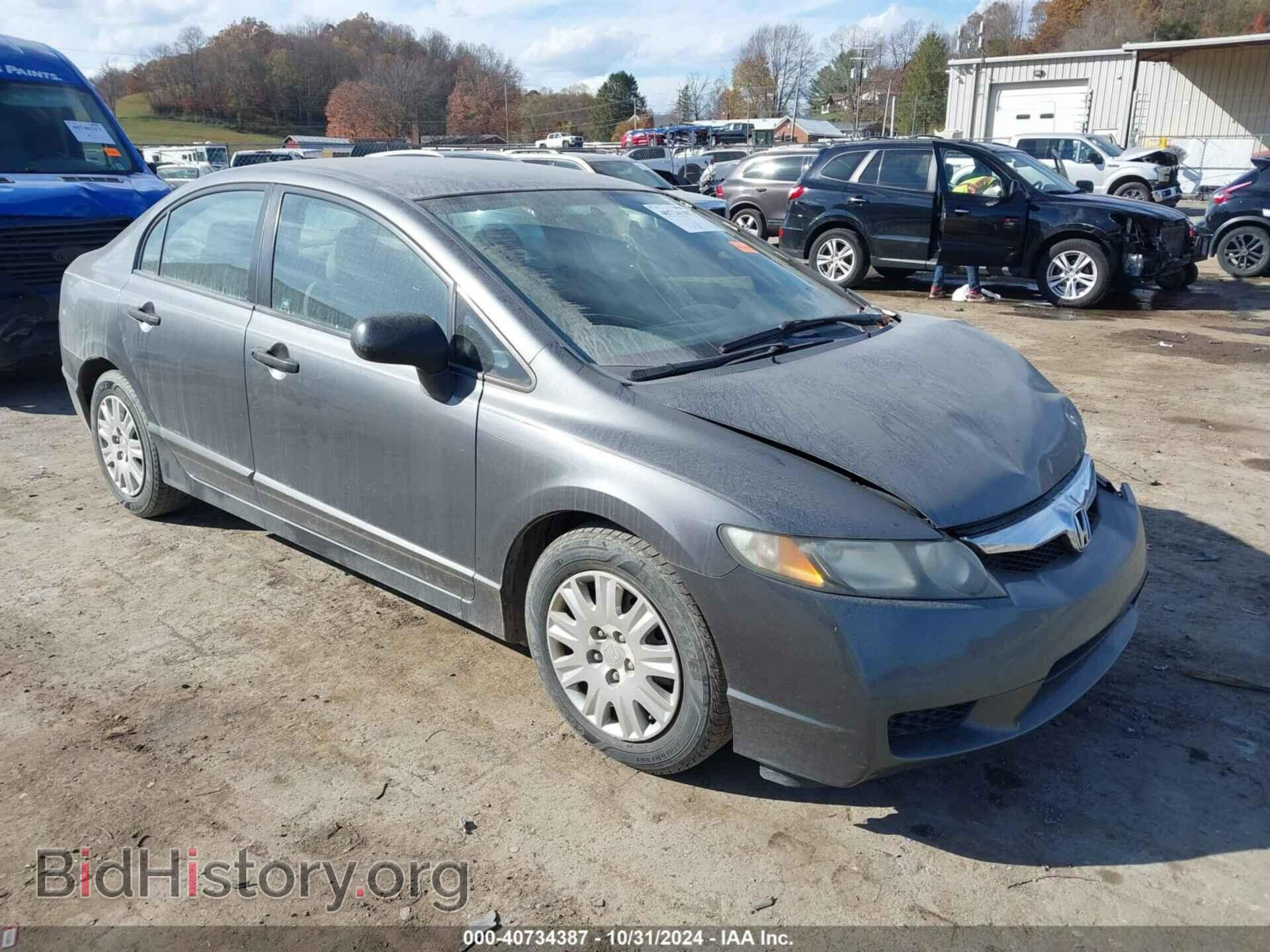 Photo 2HGFA1F32AH311703 - HONDA CIVIC 2010