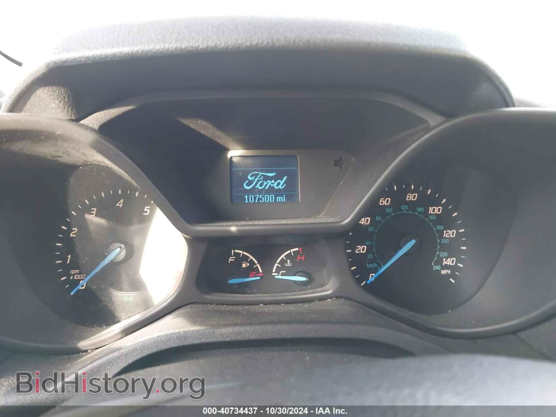 2014 FORD TRANSIT CONNECT - VIN: NM0LS7E70E1173005 - Фото 7