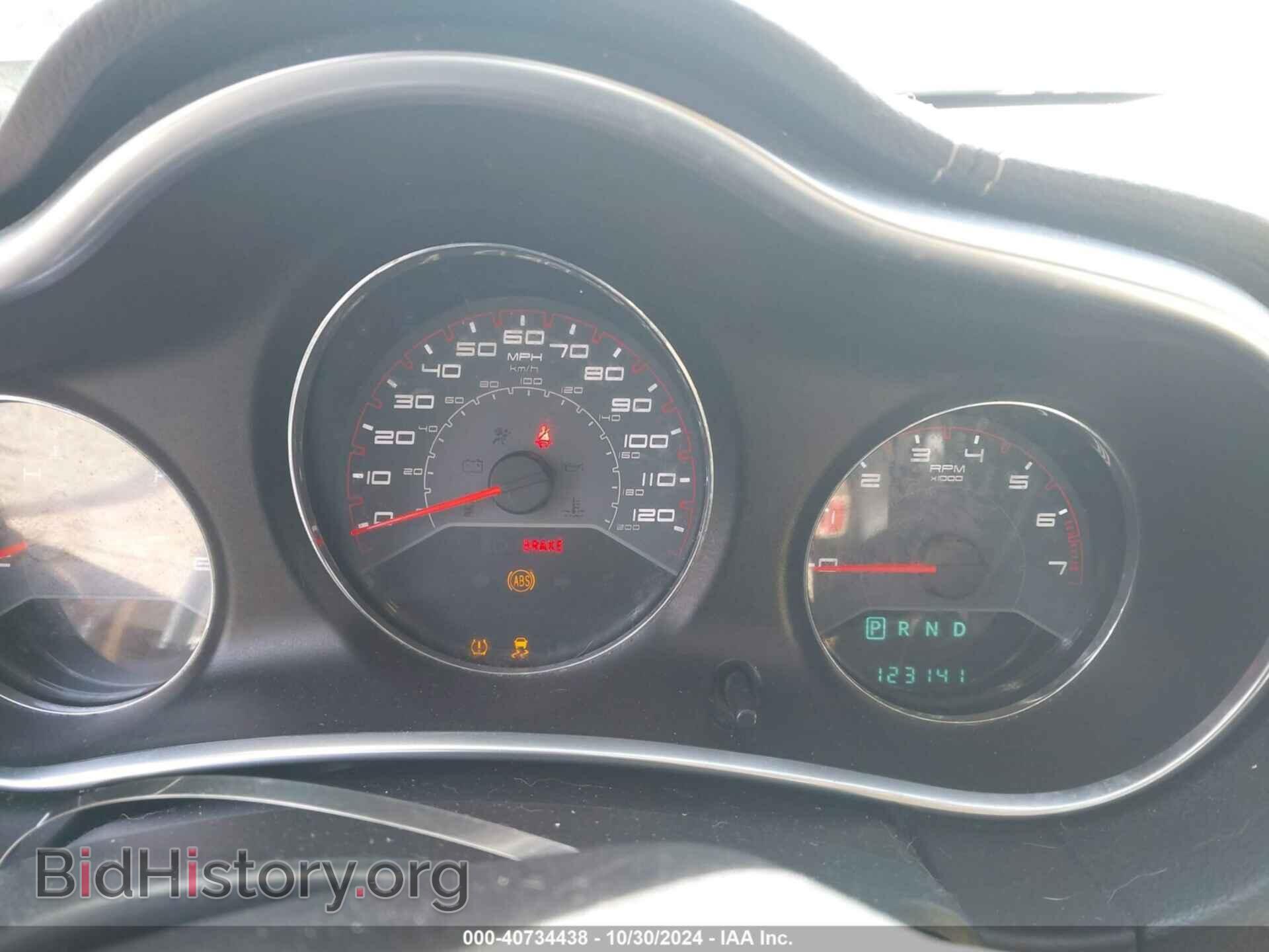 2013 DODGE AVENGER - VIN: 1C3CDZAB9DN676143 - Photo 7