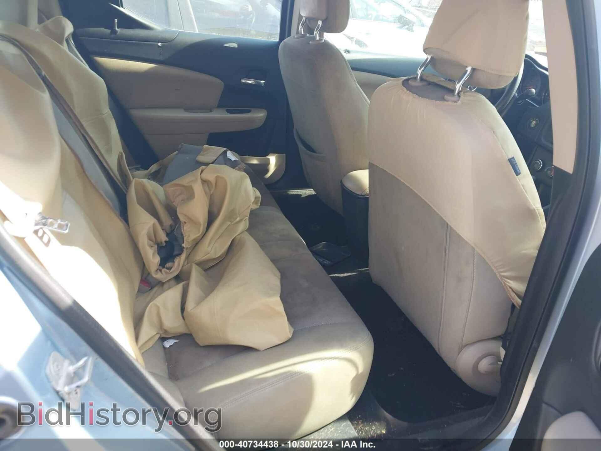 2013 DODGE AVENGER - VIN: 1C3CDZAB9DN676143 - Photo 8