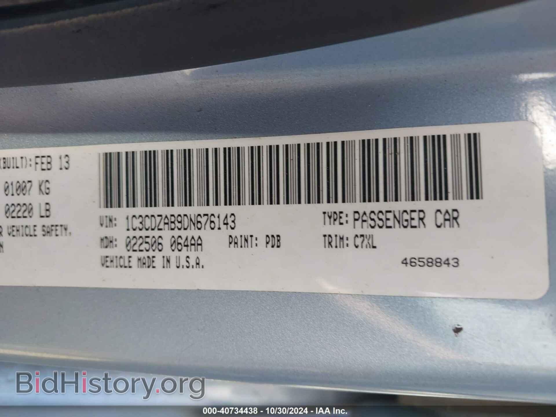 2013 DODGE AVENGER - VIN: 1C3CDZAB9DN676143 - Photo 9
