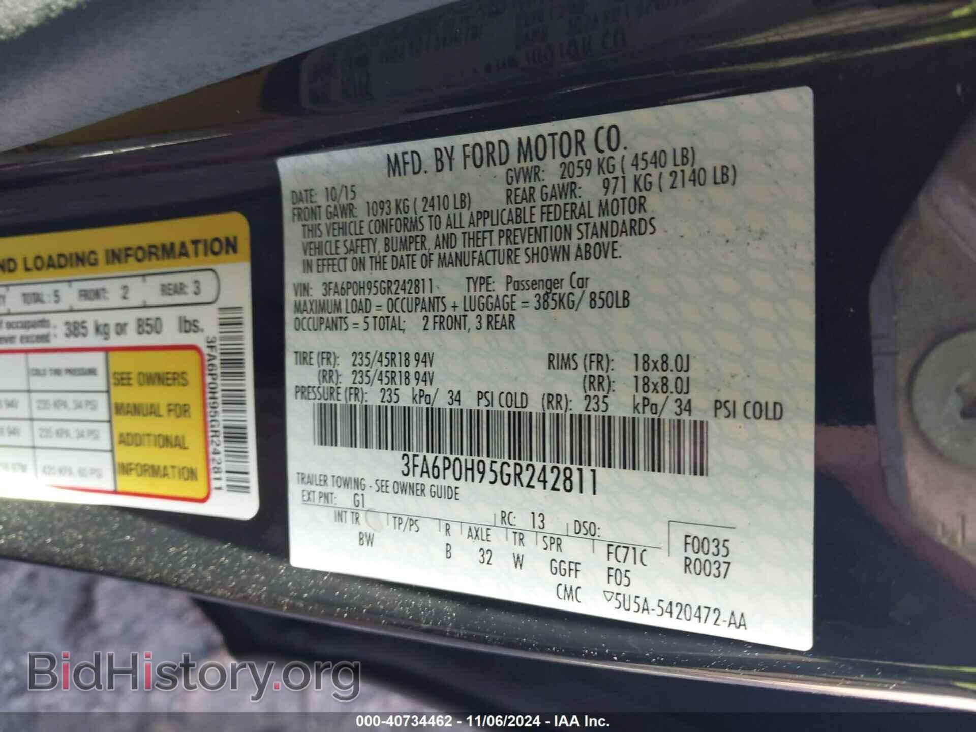 2016 FORD FUSION - VIN: 3FA6P0H95GR242811 - Фото 9