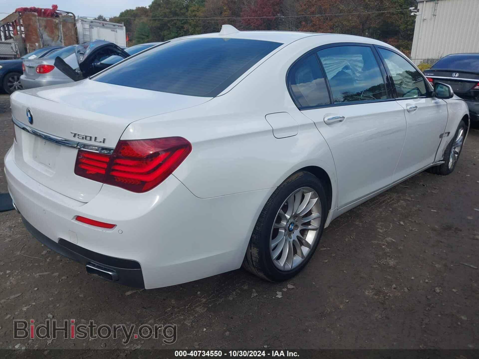 2015 BMW 750LI - VIN: WBAYF8C56FD654765 - Фото 4