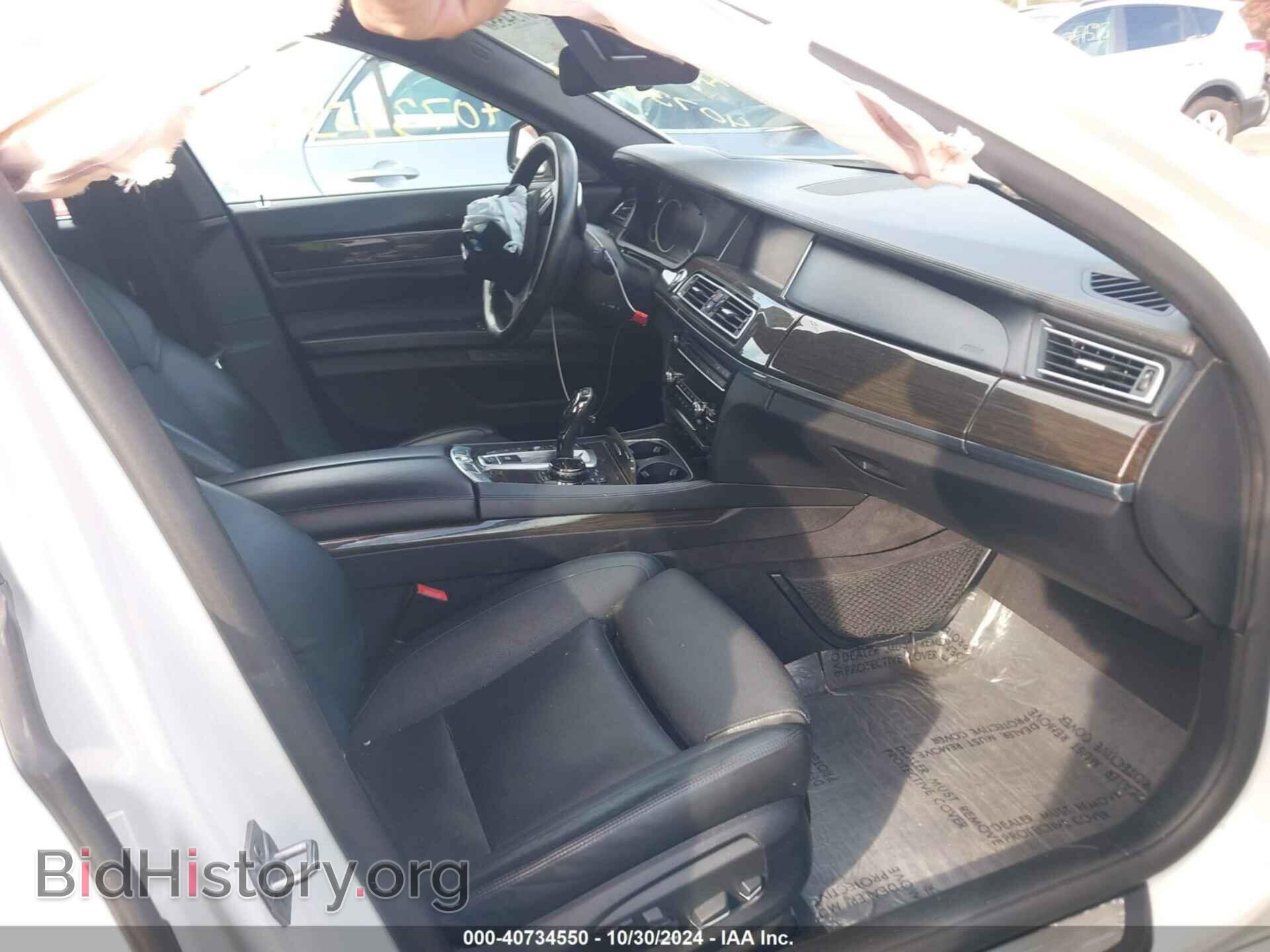 2015 BMW 750LI - VIN: WBAYF8C56FD654765 - Фото 5