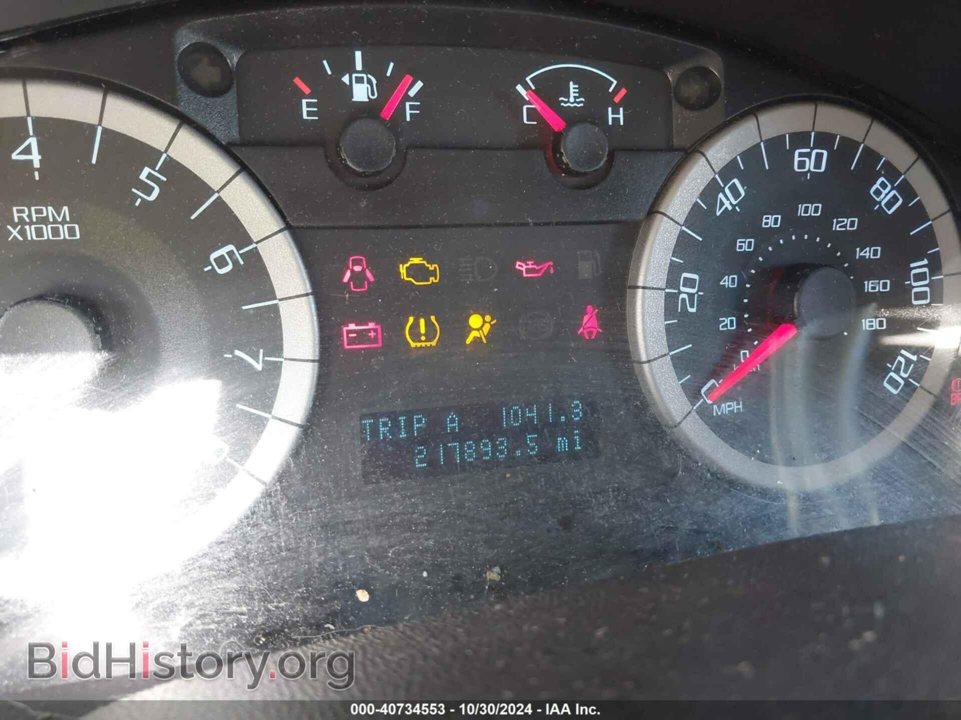 2012 FORD ESCAPE - VIN: 1FMCU0E7XCKB17404 - Фото 7