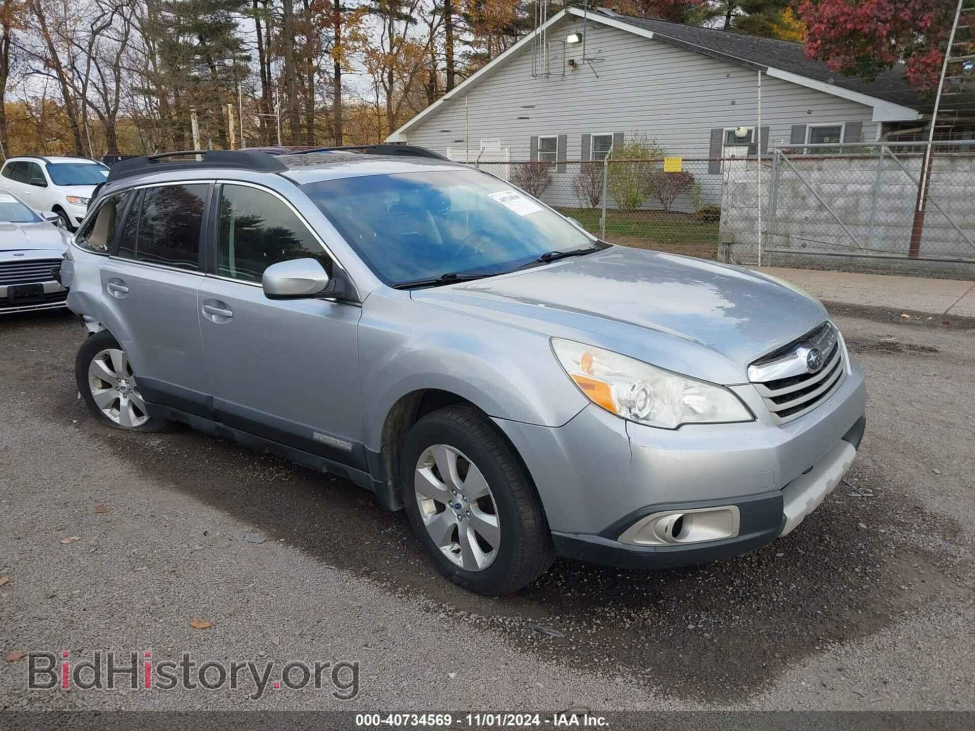 Фотография 4S4BRDKC8C2220830 - SUBARU OUTBACK 2012