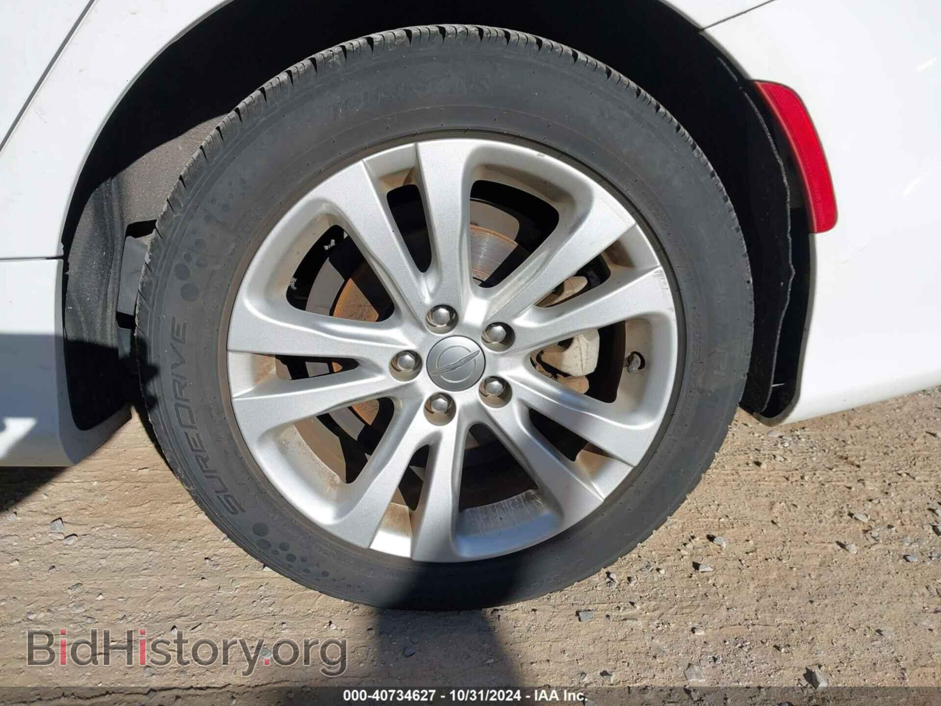 2015 CHRYSLER 200 - VIN: 1C3CCCABXFN614513 - Фото 12