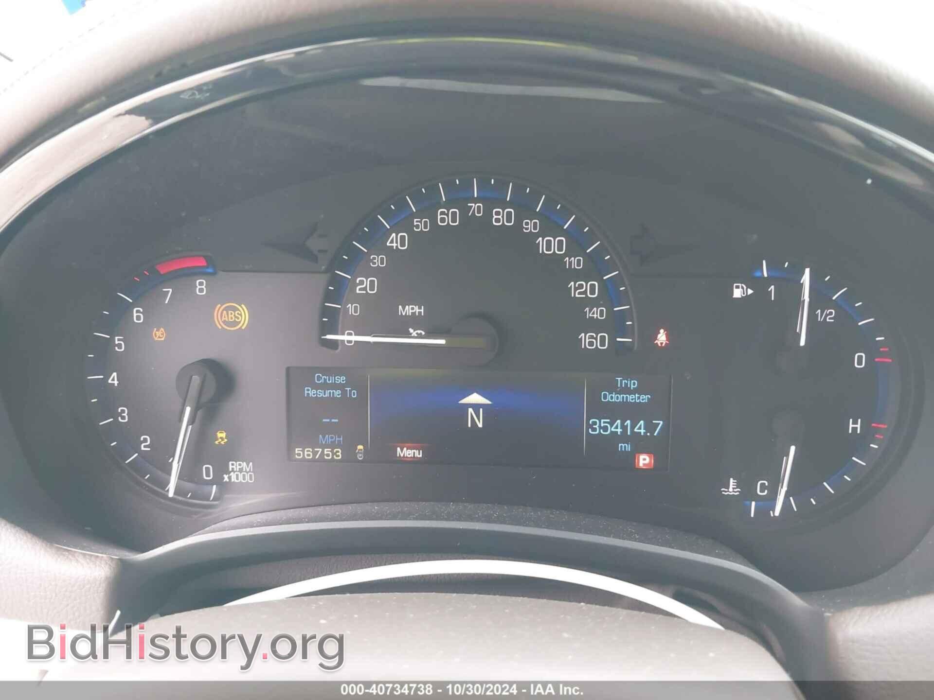 2013 CADILLAC XTS - VIN: 2G61P5S37D9217533 - Photo 7
