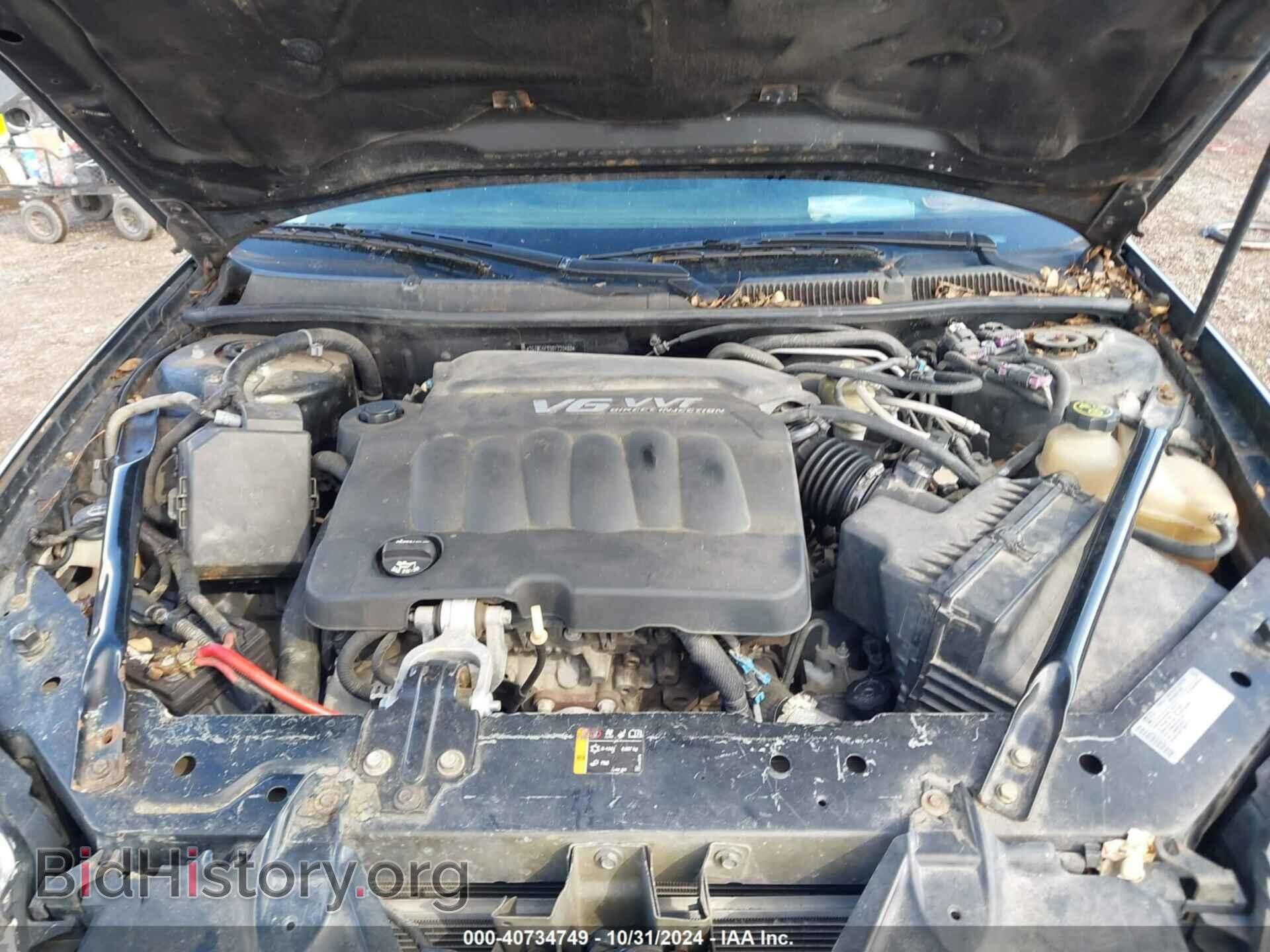 2013 CHEVROLET IMPALA - VIN: 2G1WC5E33D1220480 - Фото 10