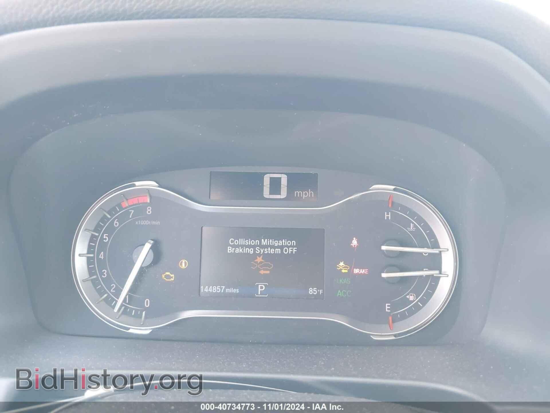 2017 HONDA PILOT - VIN: 5FNYF6H9XHB084333 - Фото 7