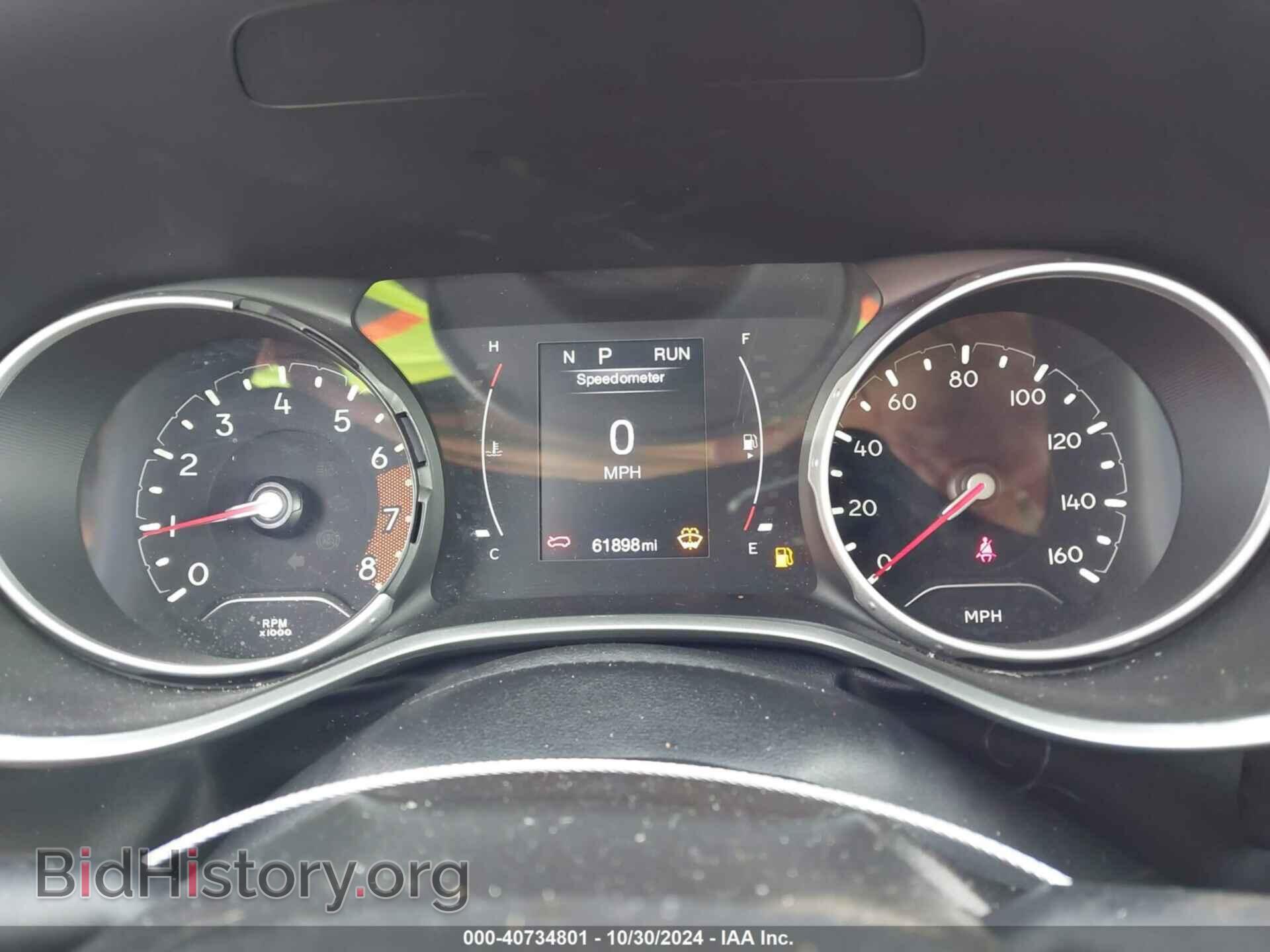 2021 JEEP COMPASS - VIN: 3C4NJCBB2MT505095 - Photo 7