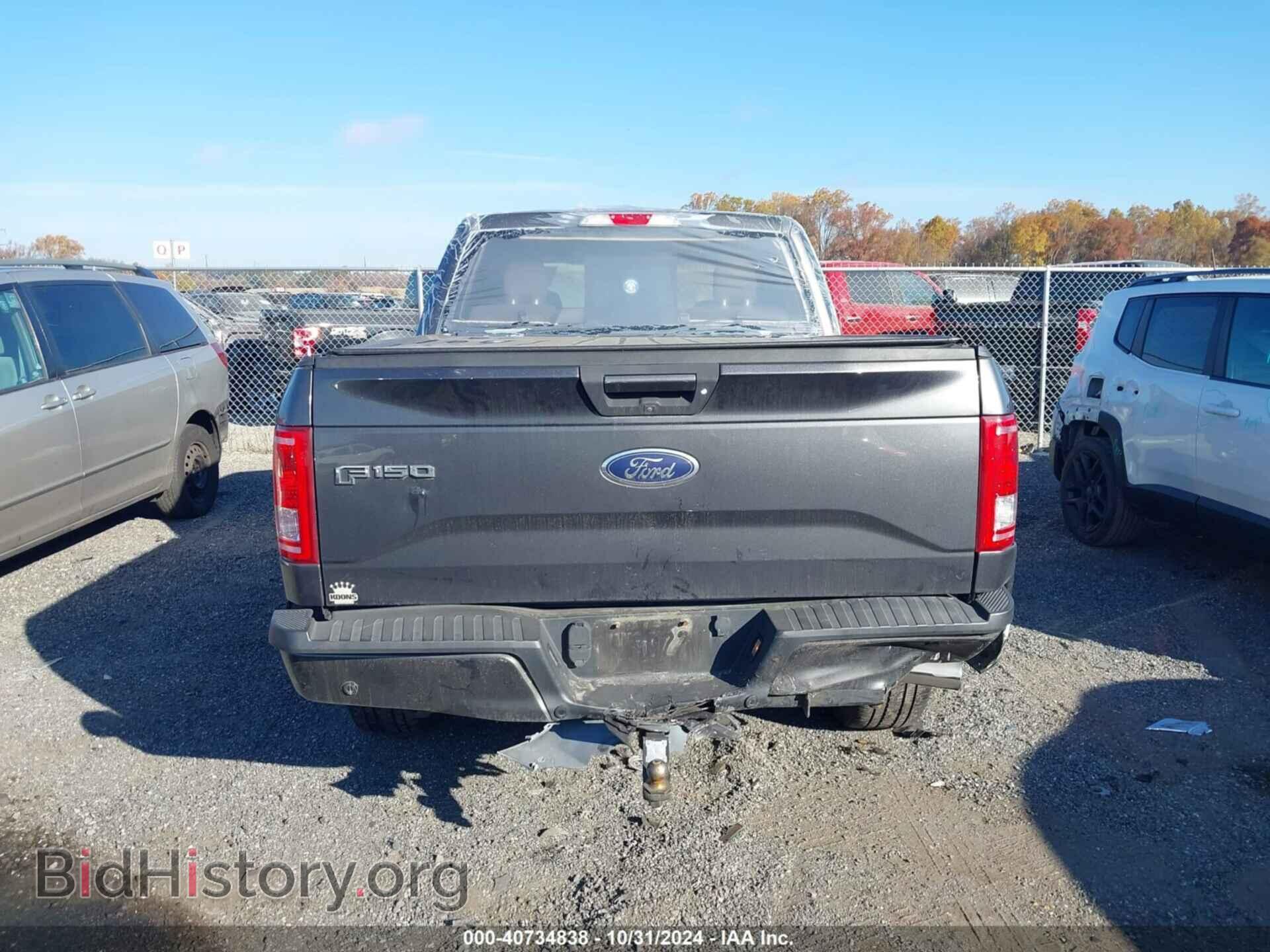 2016 FORD F-150 - VIN: 1FTEW1EG0GFA68810 - Фото 16