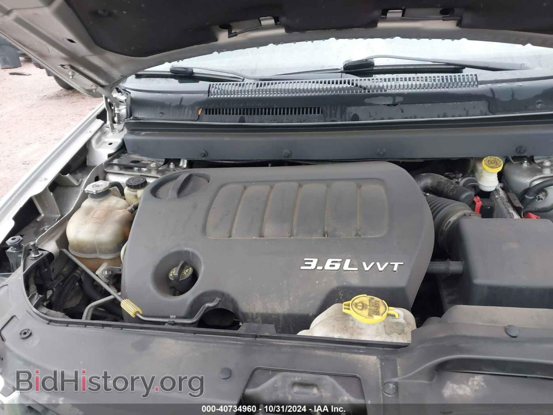 2013 DODGE JOURNEY - VIN: 3C4PDDBG0DT669205 - Фото 10
