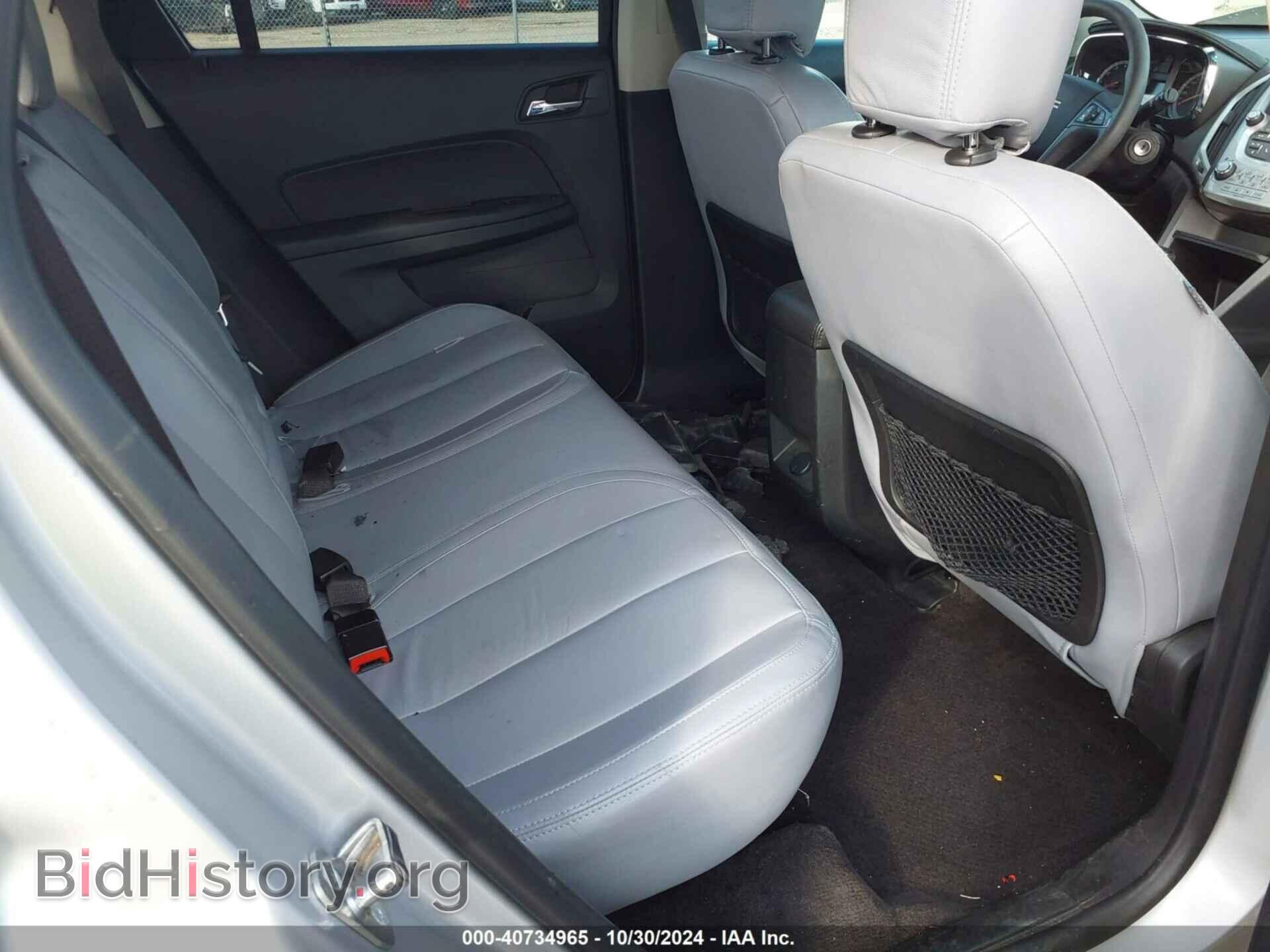 2016 GMC TERRAIN - VIN: 2GKALMEK5G6249087 - Фото 8